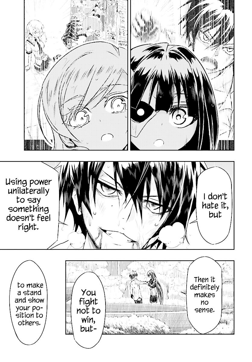 Read Armed Girl's Machiavellism EN Manga Online