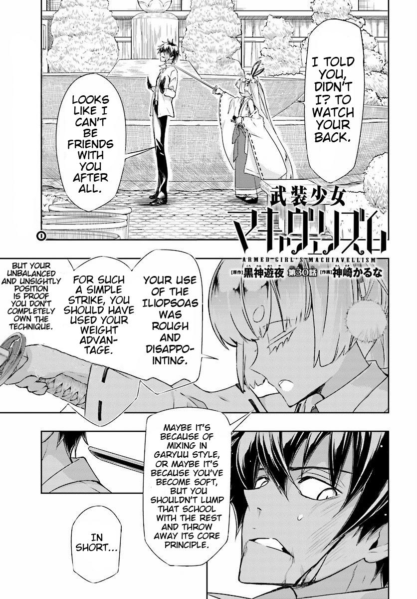 Read Armed Girl's Machiavellism EN Manga Online