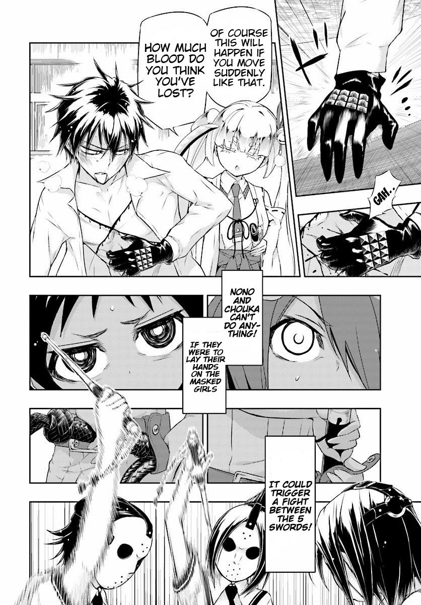 Read Armed Girl's Machiavellism EN Manga Online