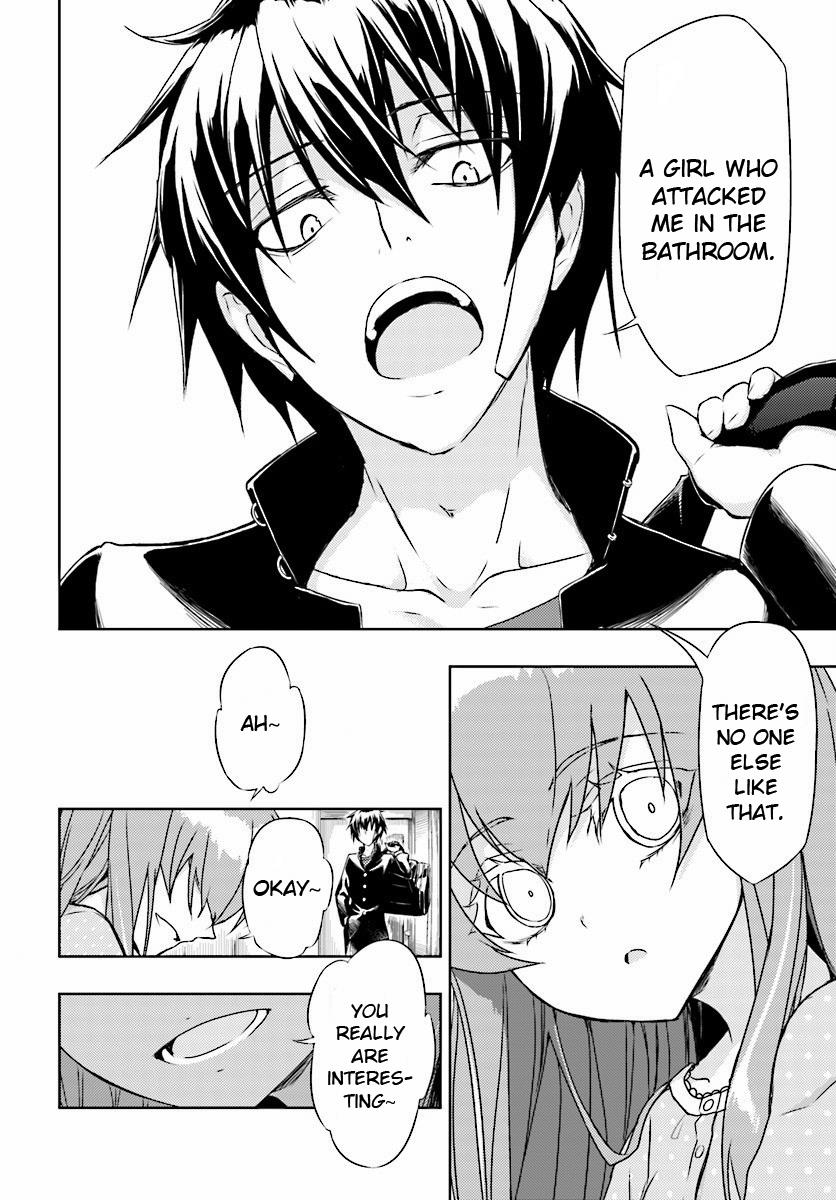 Read Armed Girl's Machiavellism EN Manga Online