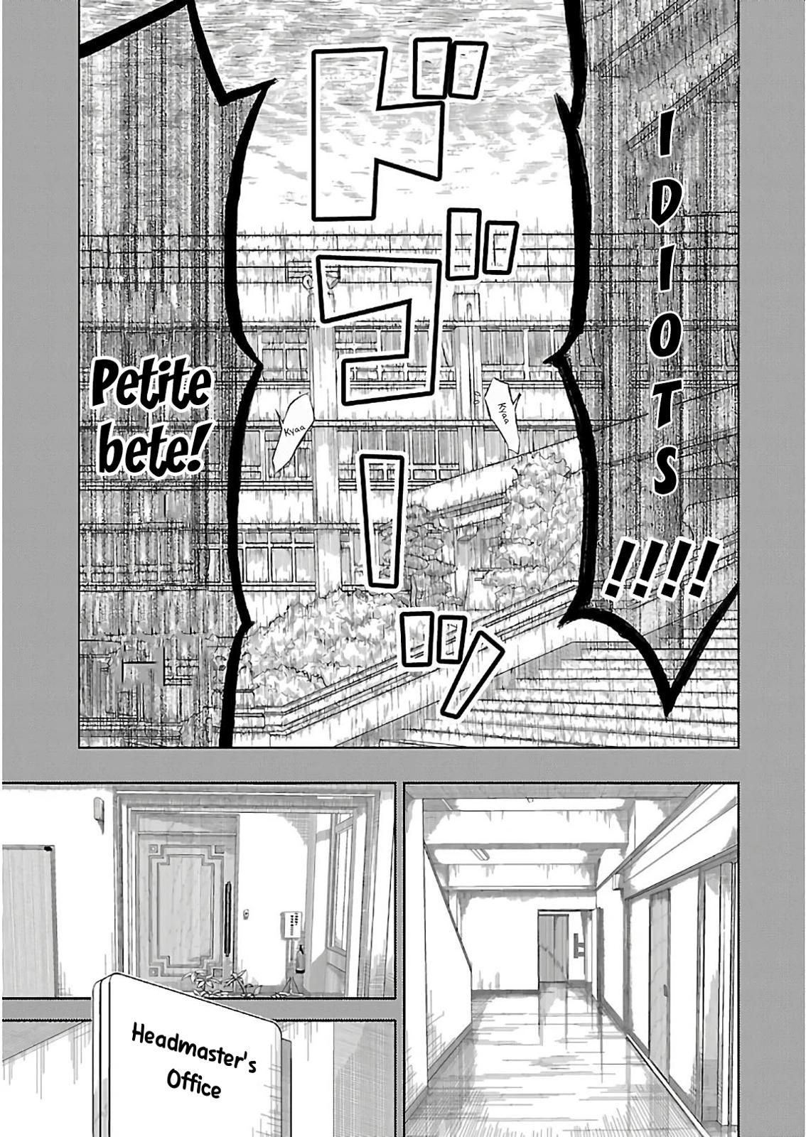 Read Armed Girl's Machiavellism EN Manga Online