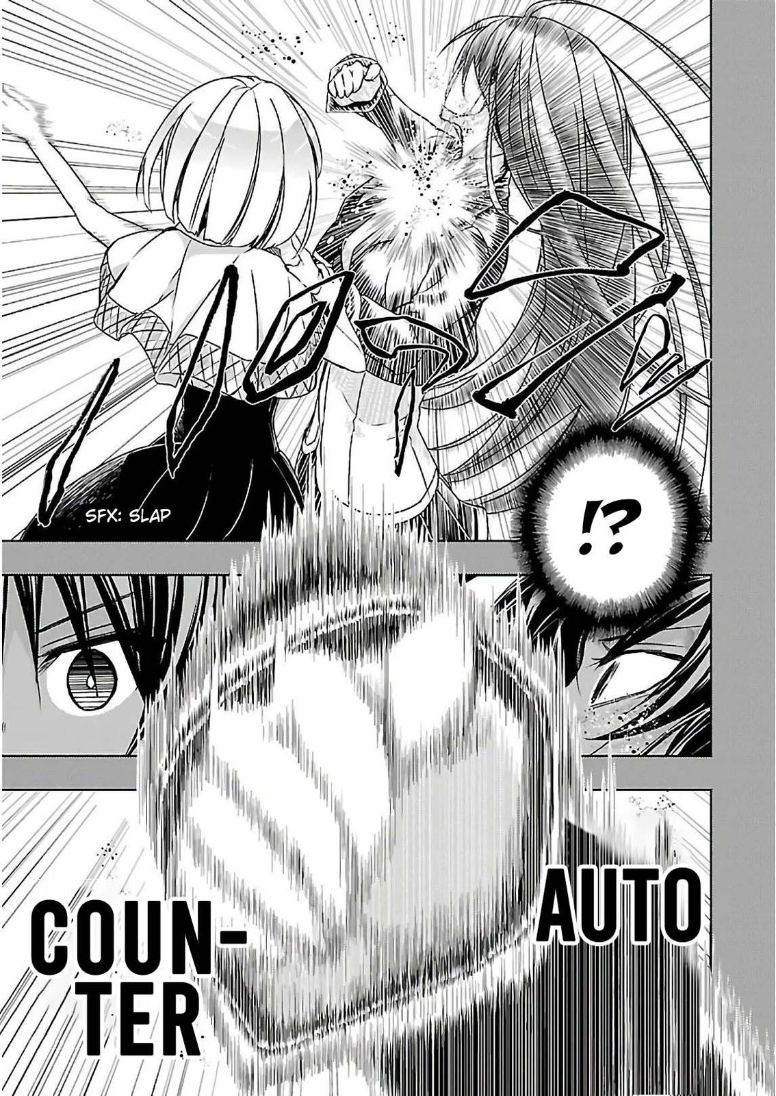 Read Armed Girl's Machiavellism EN Manga Online