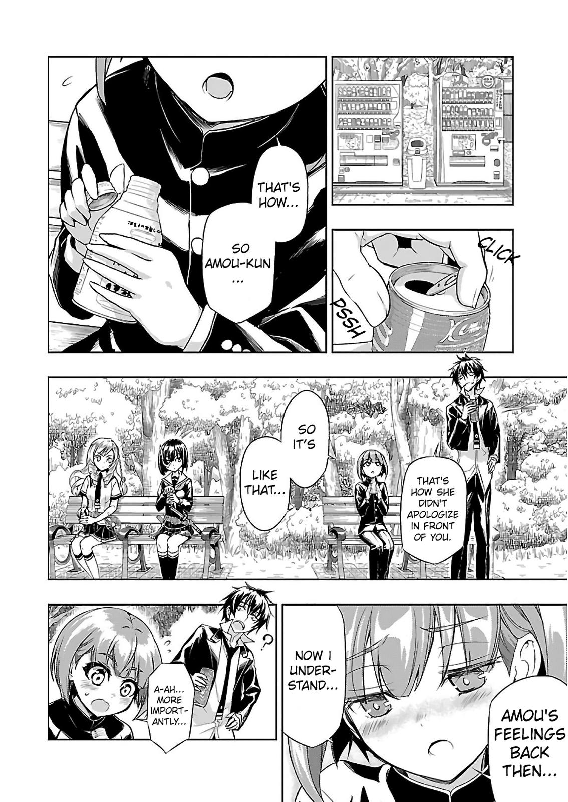 Read Armed Girl's Machiavellism EN Manga Online