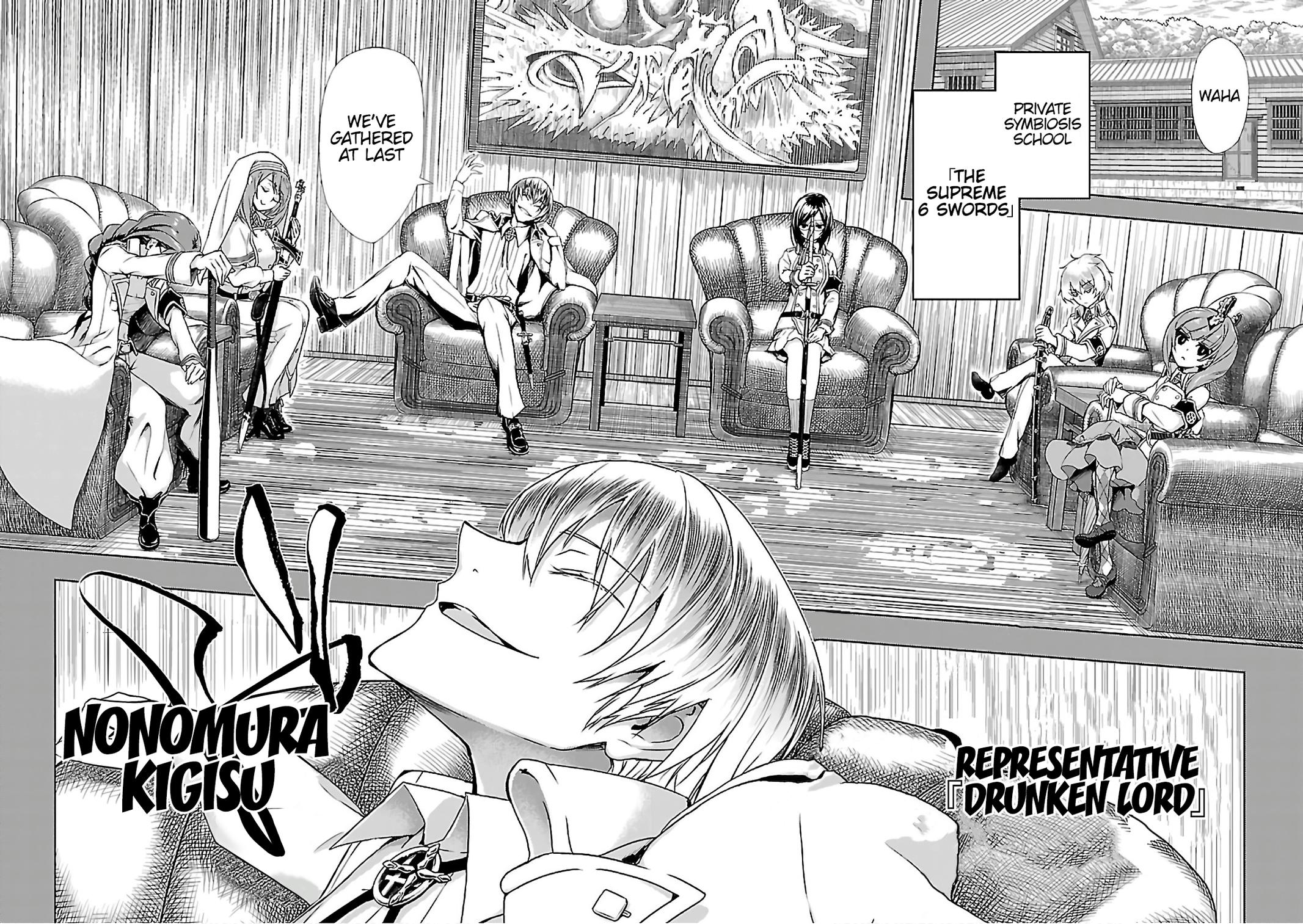 Read Armed Girl's Machiavellism EN Manga Online