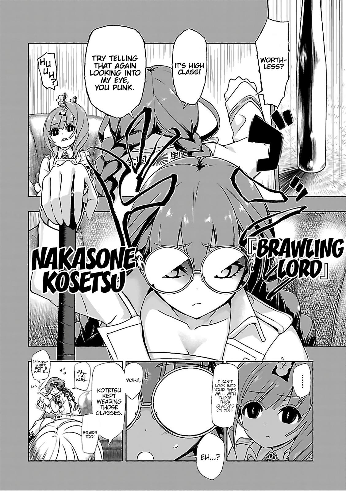 Read Armed Girl's Machiavellism EN Manga Online