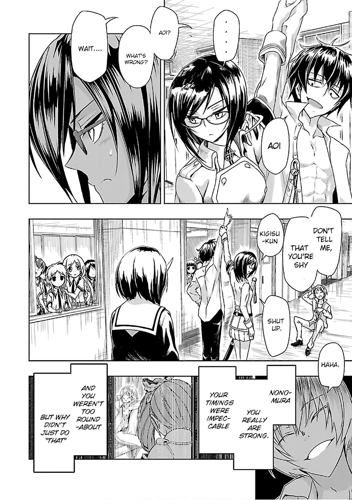 Read Armed Girl's Machiavellism EN Manga Online