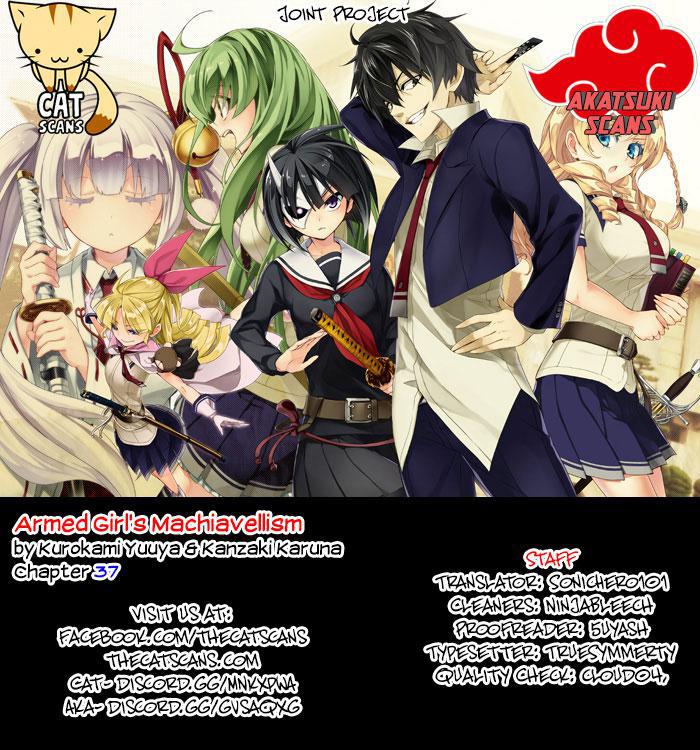 Read Armed Girl's Machiavellism EN Manga Online