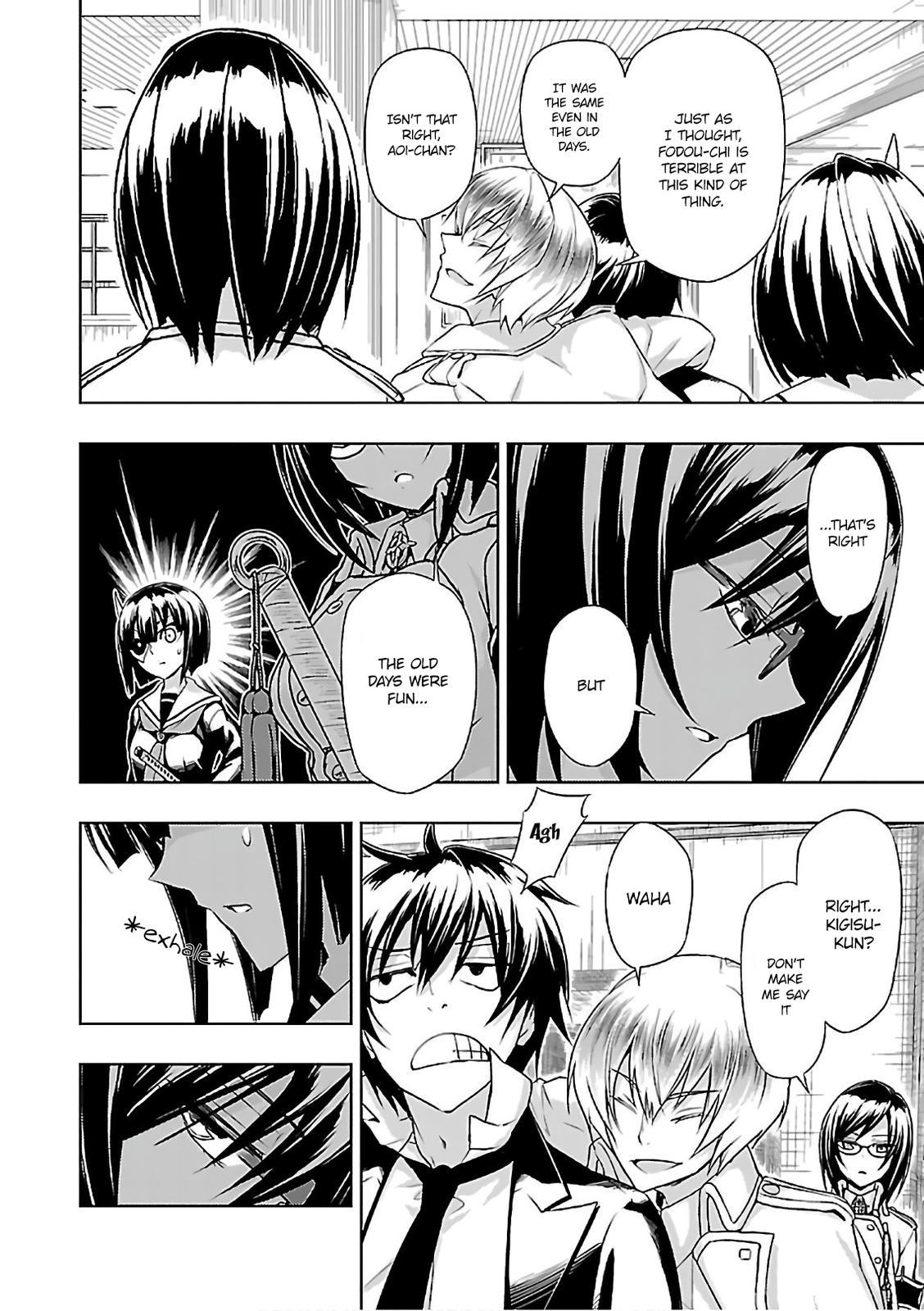 Read Armed Girl's Machiavellism EN Manga Online