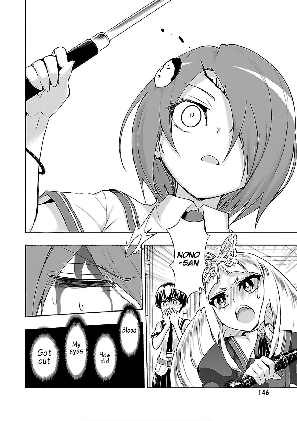 Read Armed Girl's Machiavellism EN Manga Online