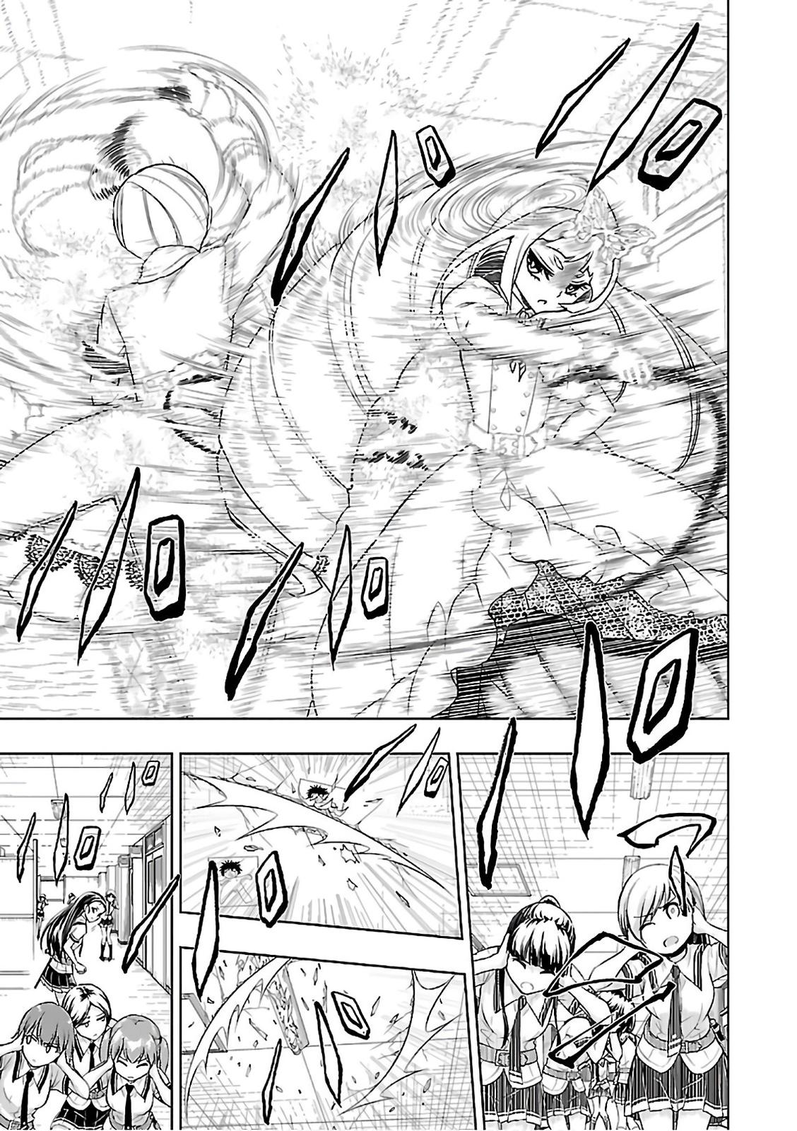 Read Armed Girl's Machiavellism EN Manga Online