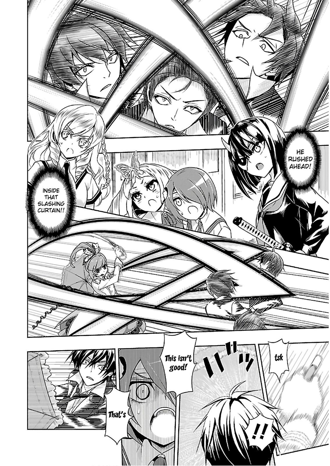 Read Armed Girl's Machiavellism EN Manga Online