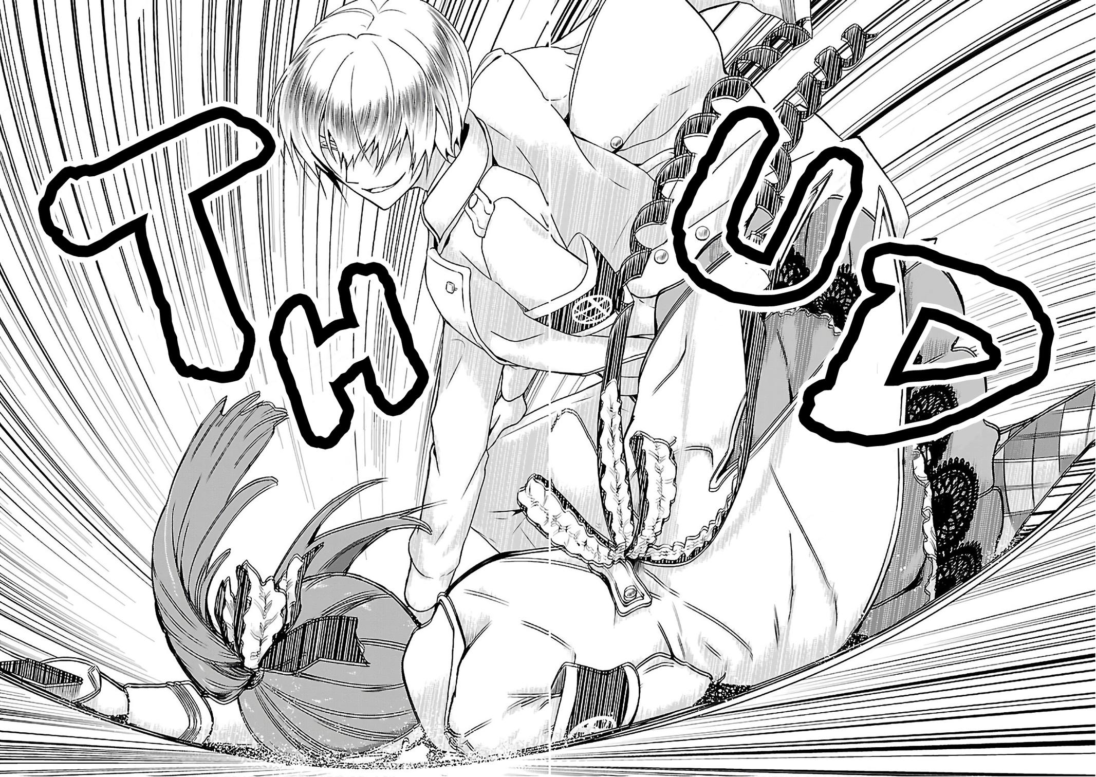 Read Armed Girl's Machiavellism EN Manga Online