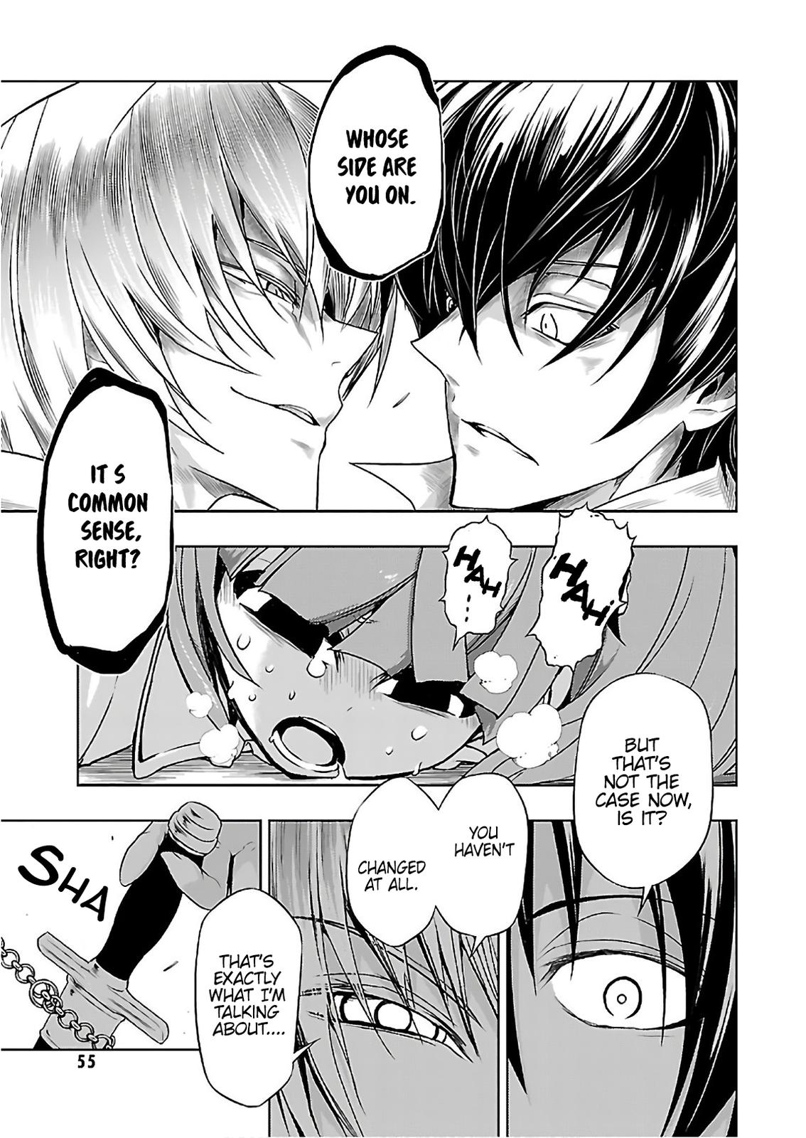 Read Armed Girl's Machiavellism EN Manga Online