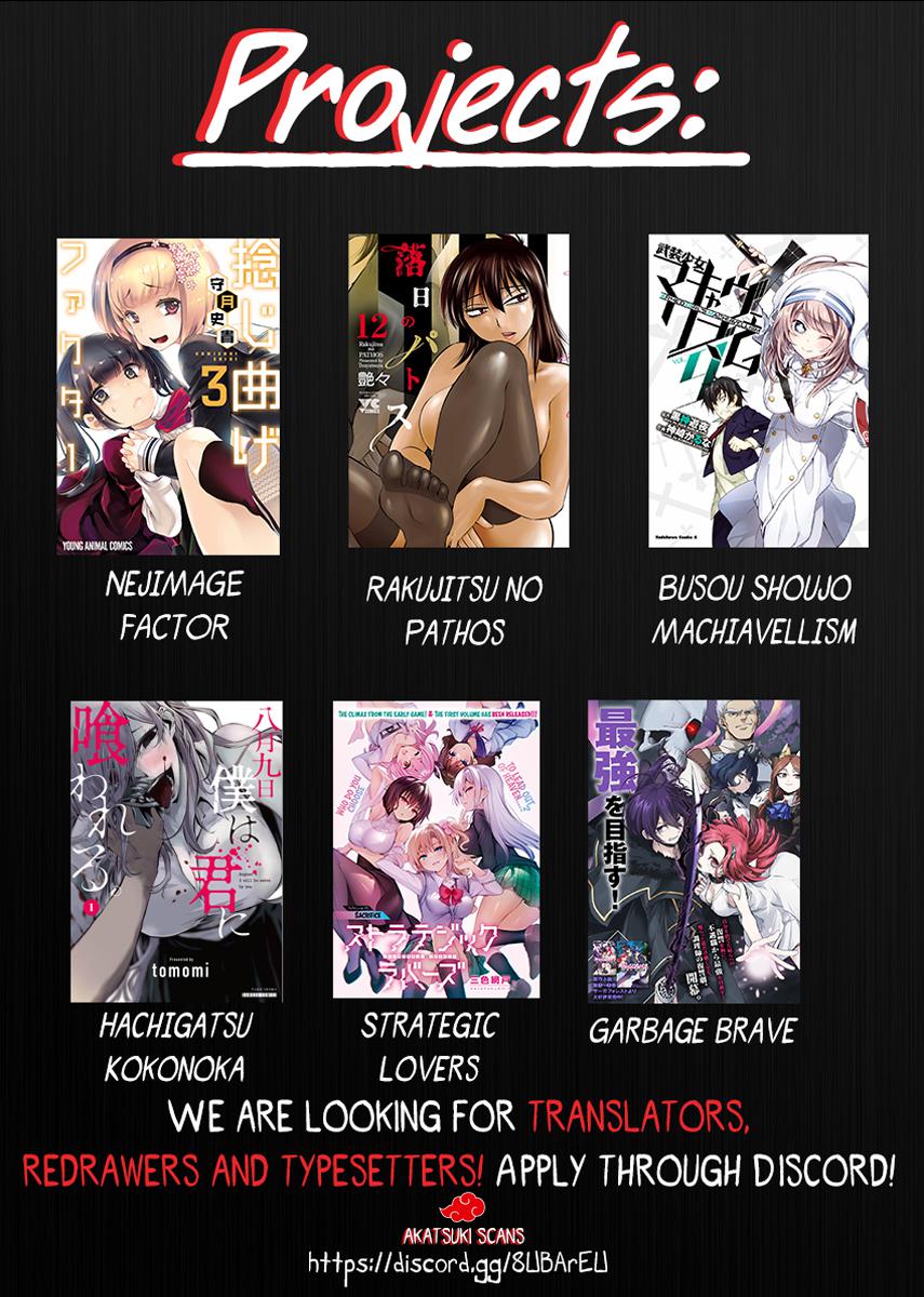 Read Armed Girl's Machiavellism EN Manga Online