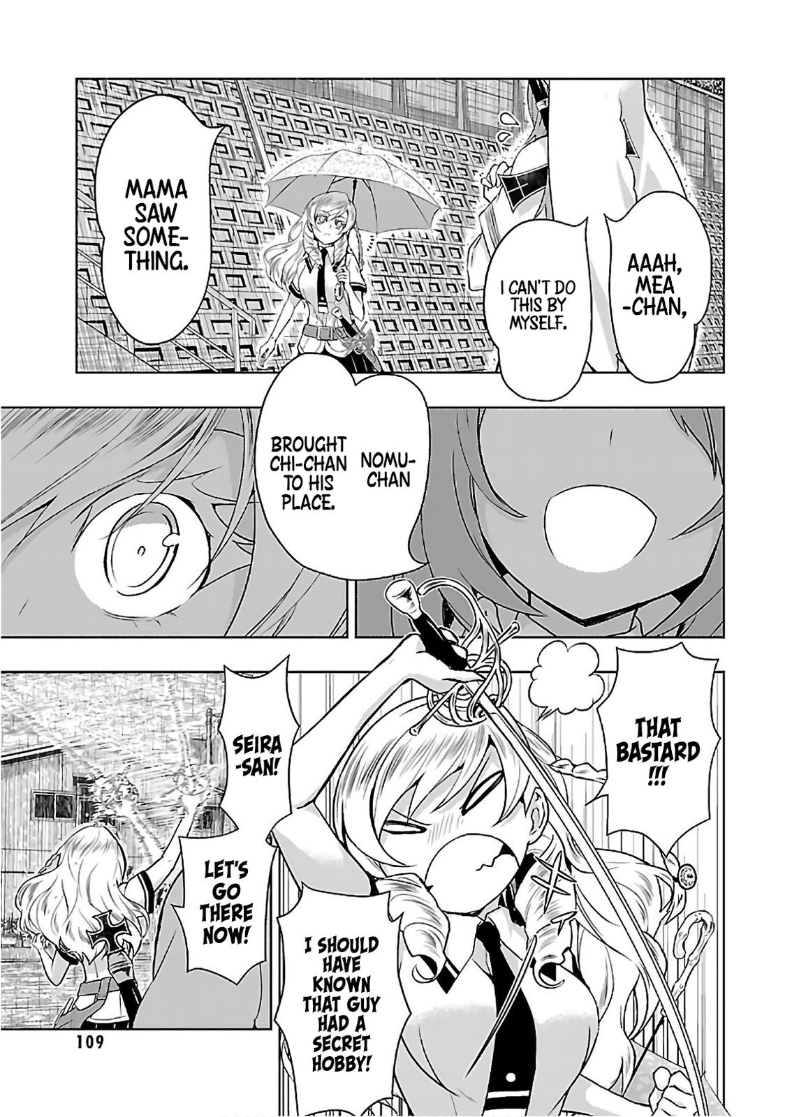 Read Armed Girl's Machiavellism EN Manga Online