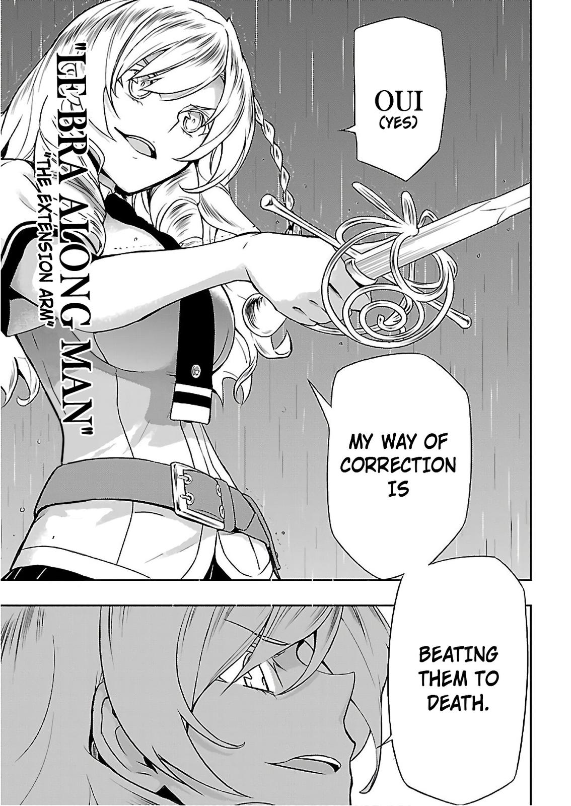 Read Armed Girl's Machiavellism EN Manga Online