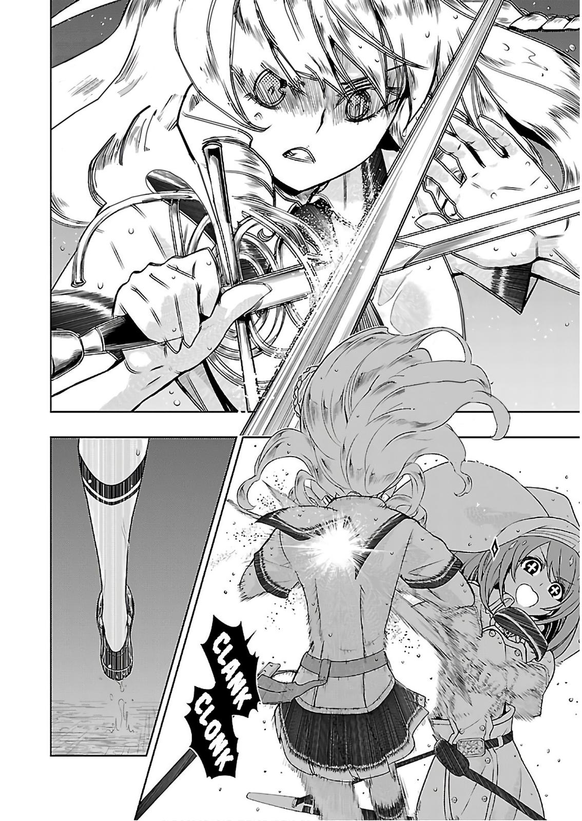 Read Armed Girl's Machiavellism EN Manga Online