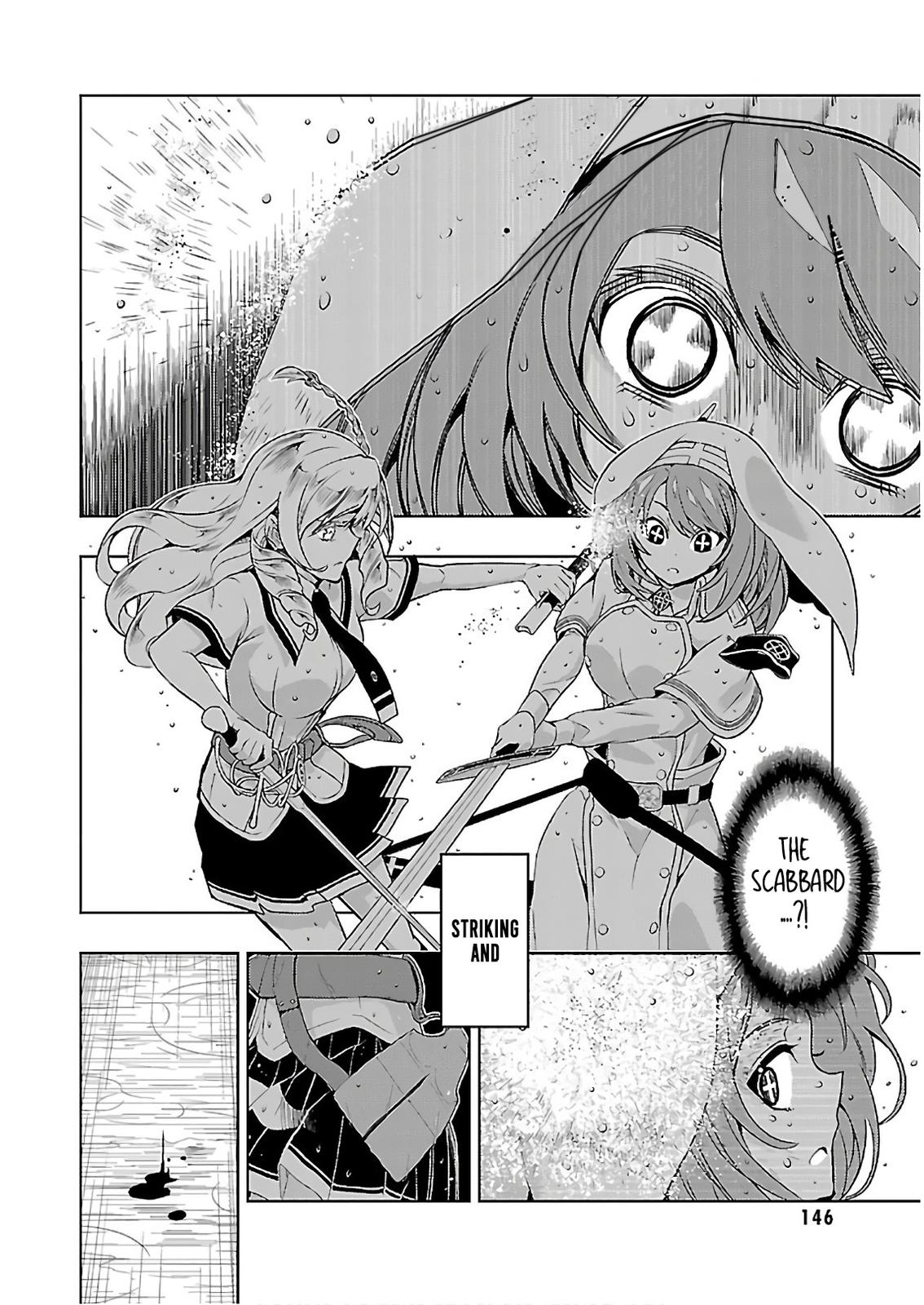 Read Armed Girl's Machiavellism EN Manga Online