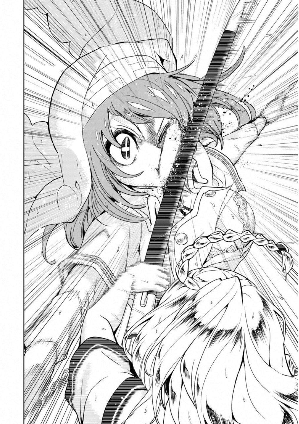 Read Armed Girl's Machiavellism EN Manga Online