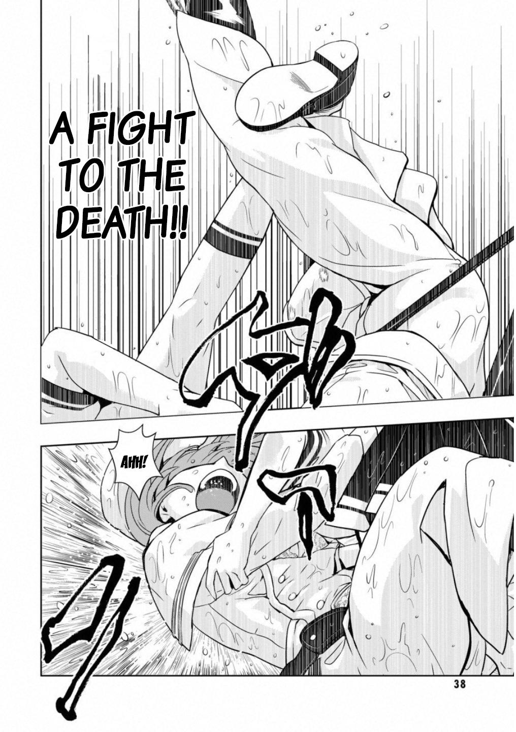 Read Armed Girl's Machiavellism EN Manga Online