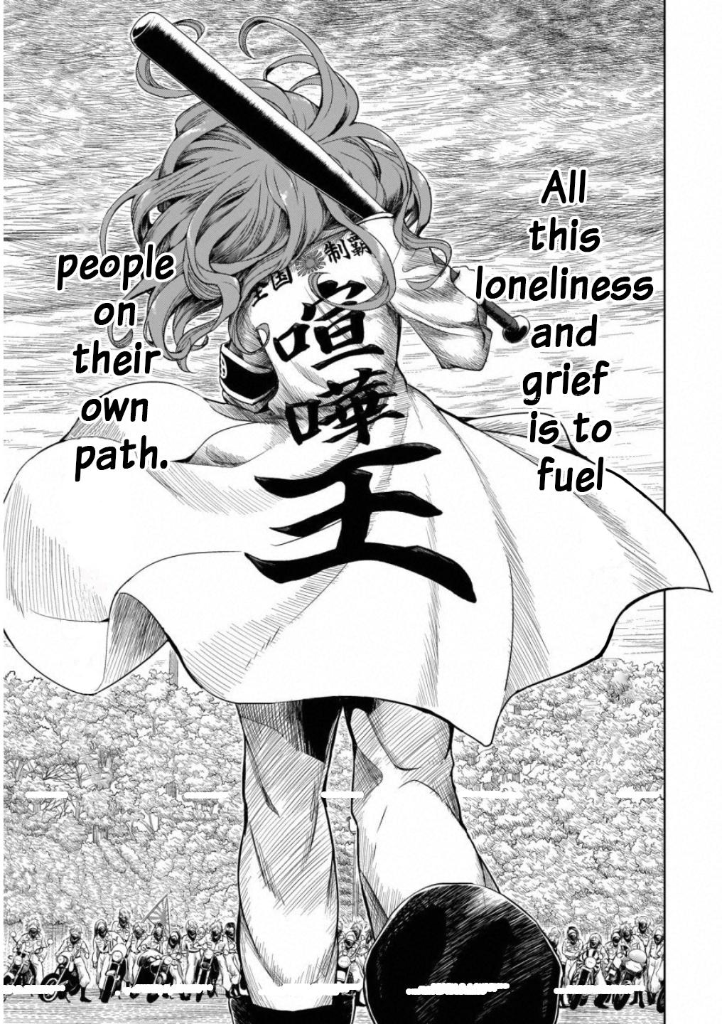 Read Armed Girl's Machiavellism EN Manga Online