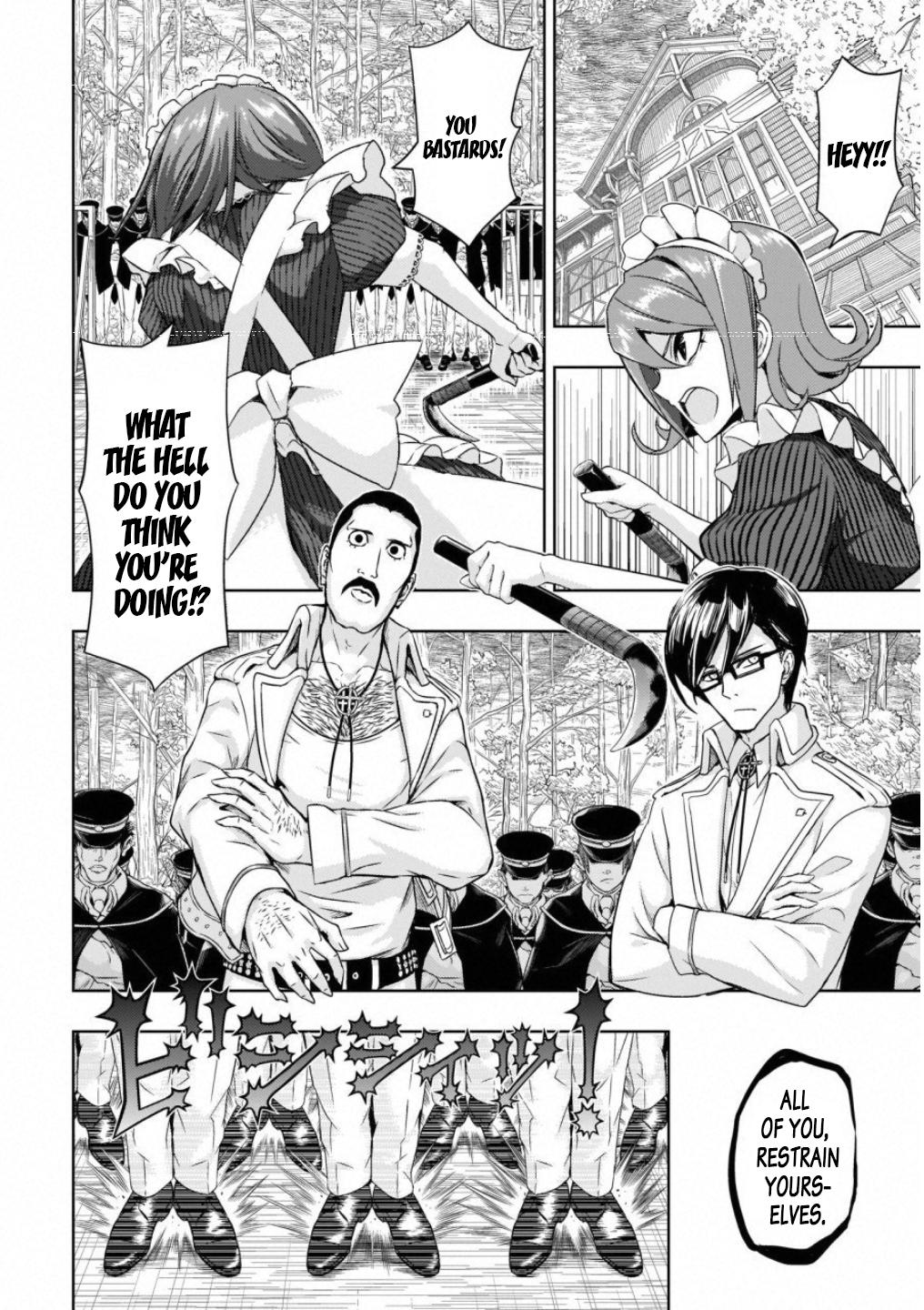 Read Armed Girl's Machiavellism EN Manga Online