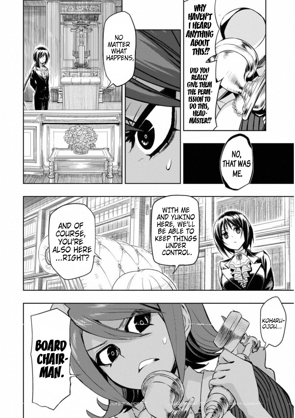 Read Armed Girl's Machiavellism EN Manga Online