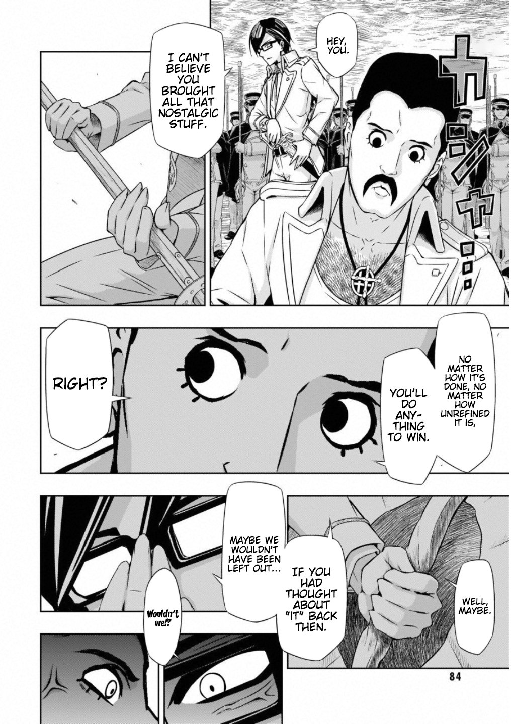 Read Armed Girl's Machiavellism EN Manga Online