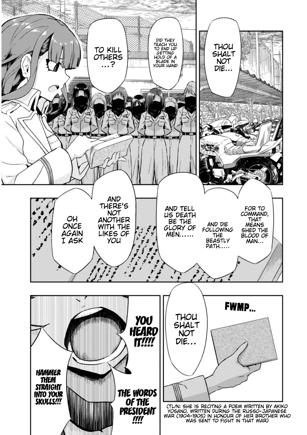 Read Armed Girl's Machiavellism EN Manga Online