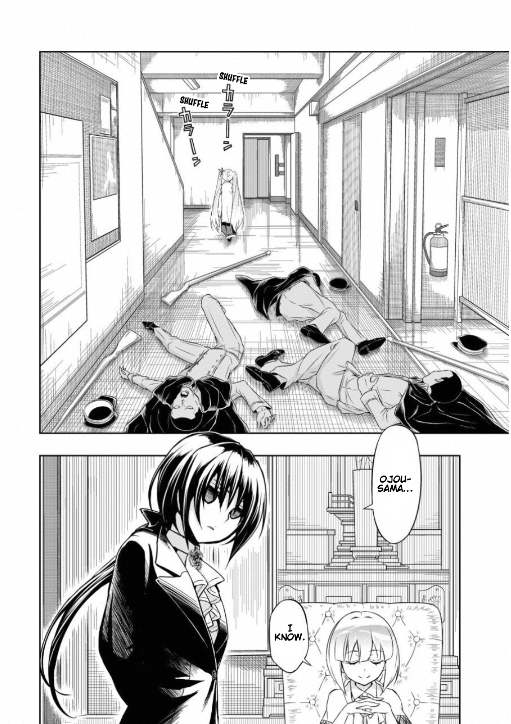 Read Armed Girl's Machiavellism EN Manga Online