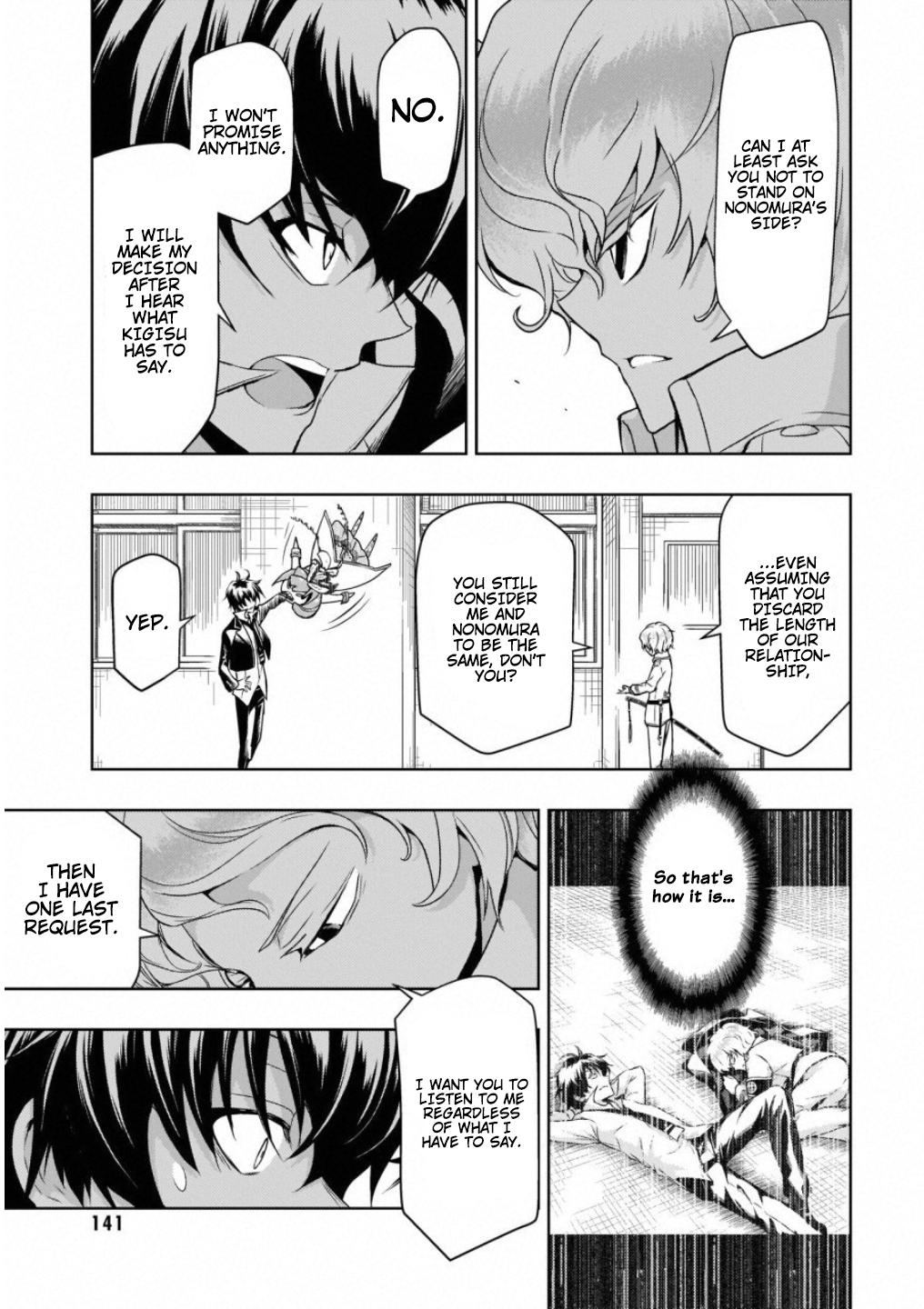 Read Armed Girl's Machiavellism EN Manga Online