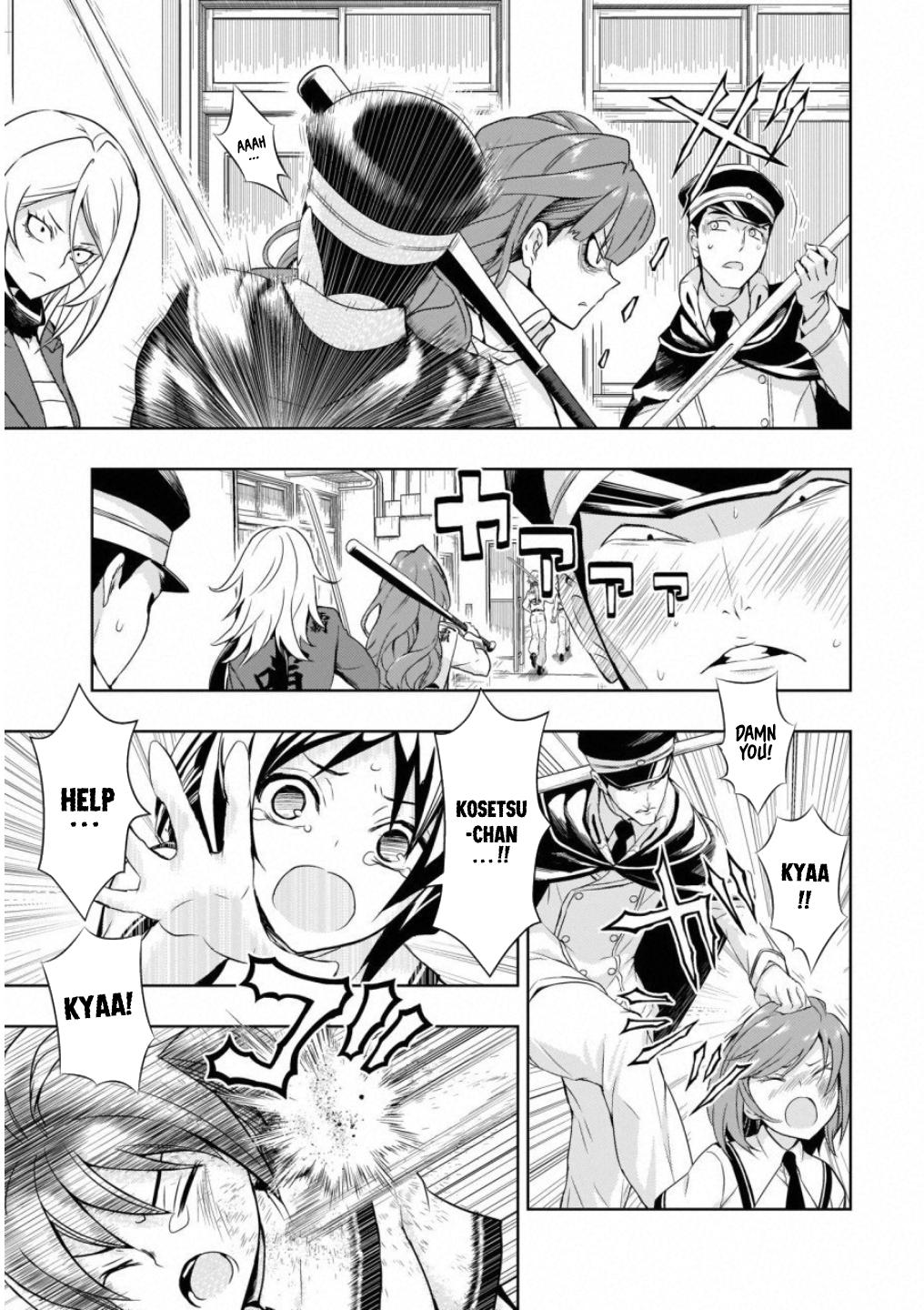 Read Armed Girl's Machiavellism EN Manga Online