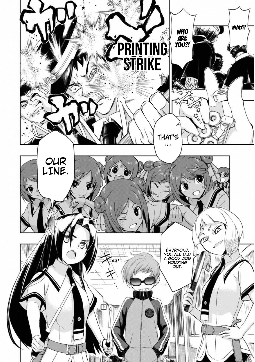 Read Armed Girl's Machiavellism EN Manga Online