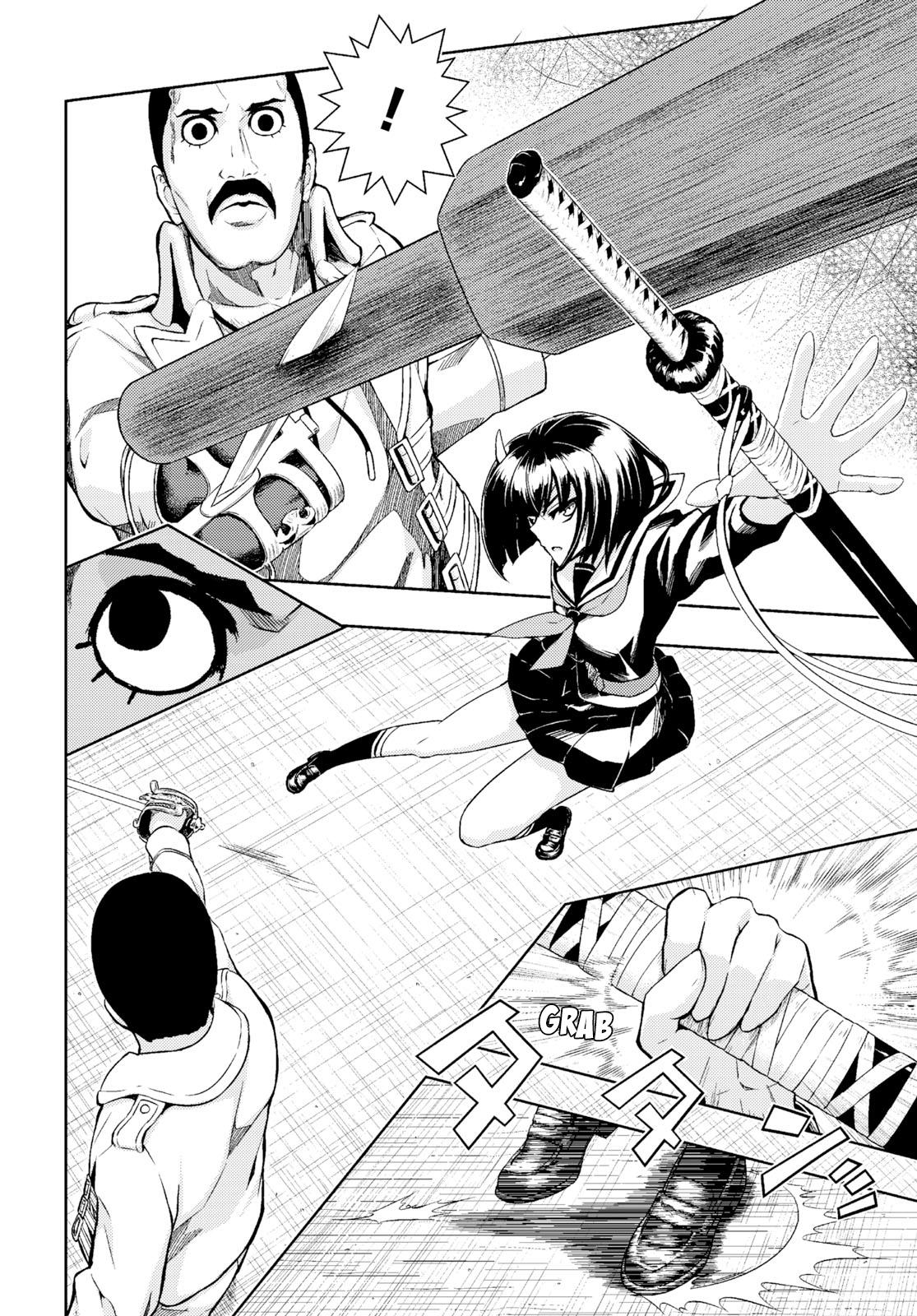 Read Armed Girl's Machiavellism EN Manga Online