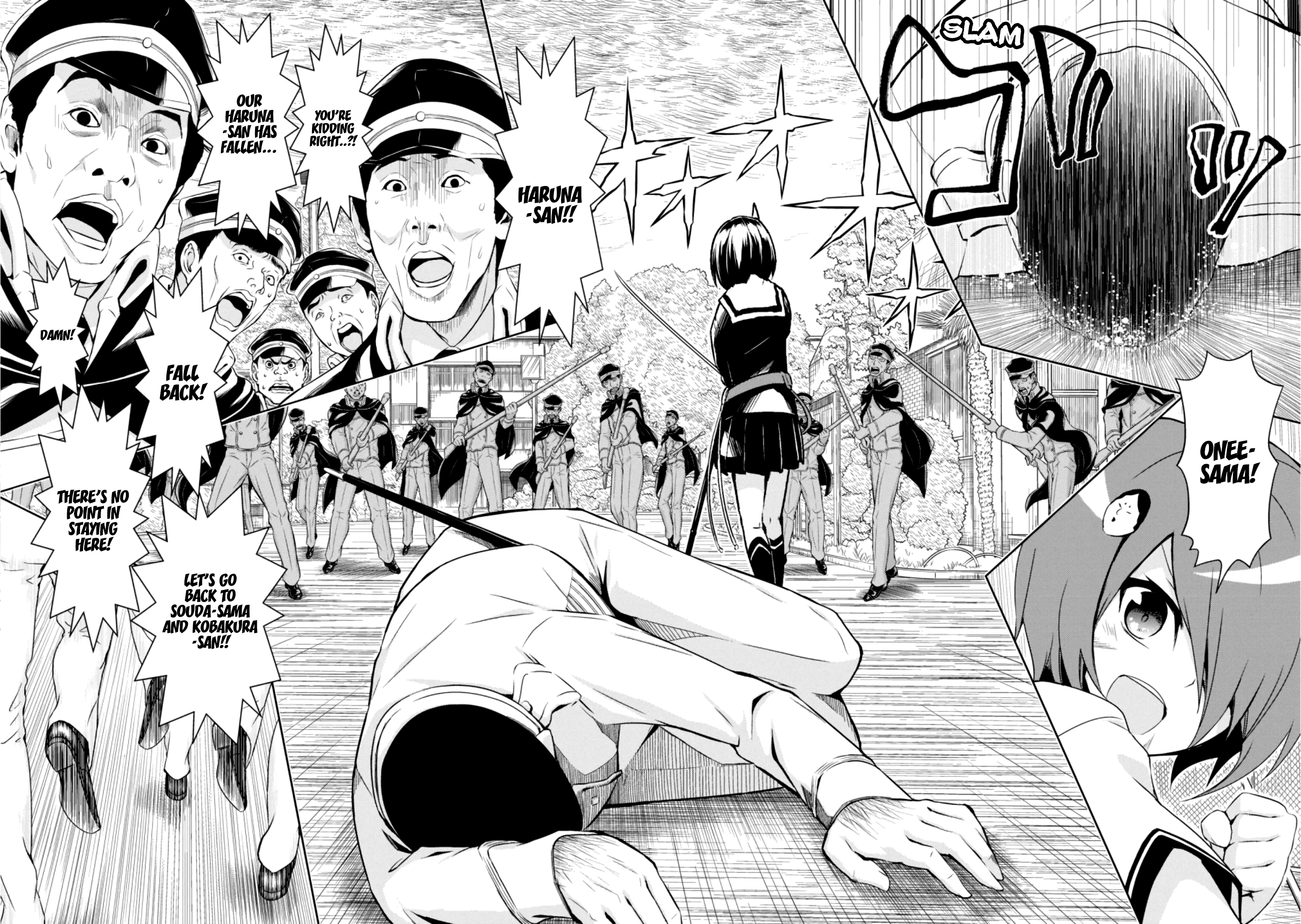 Read Armed Girl's Machiavellism EN Manga Online