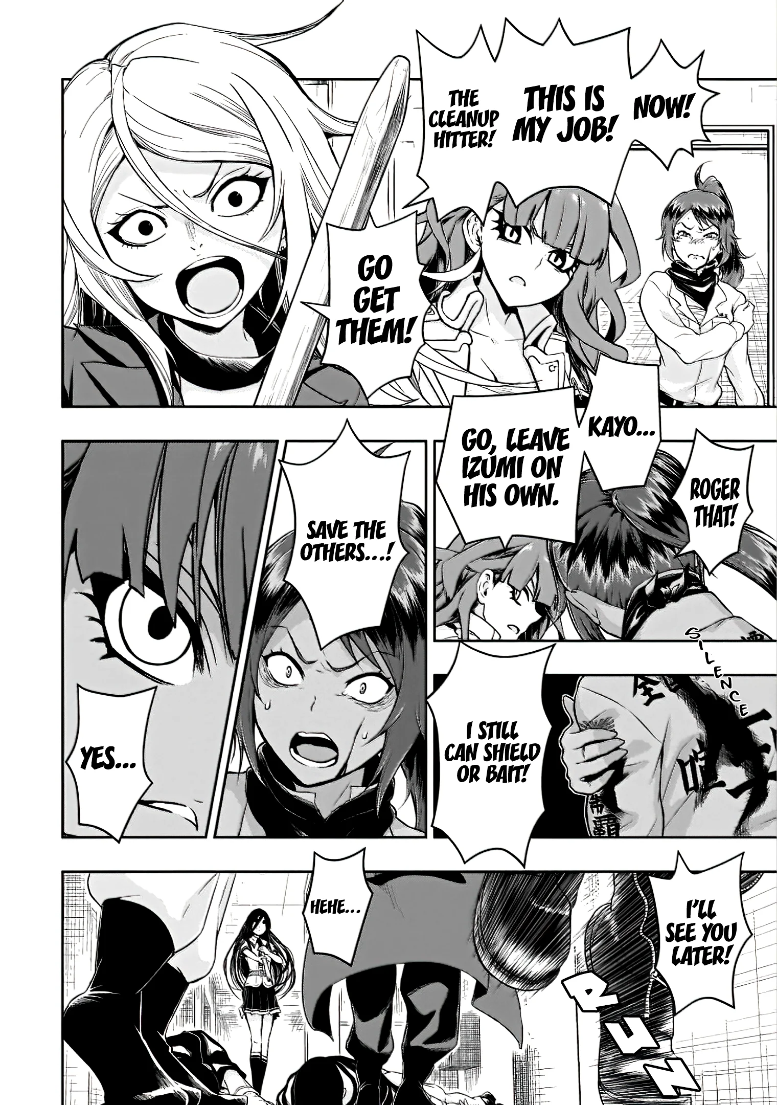 Read Armed Girl's Machiavellism EN Manga Online