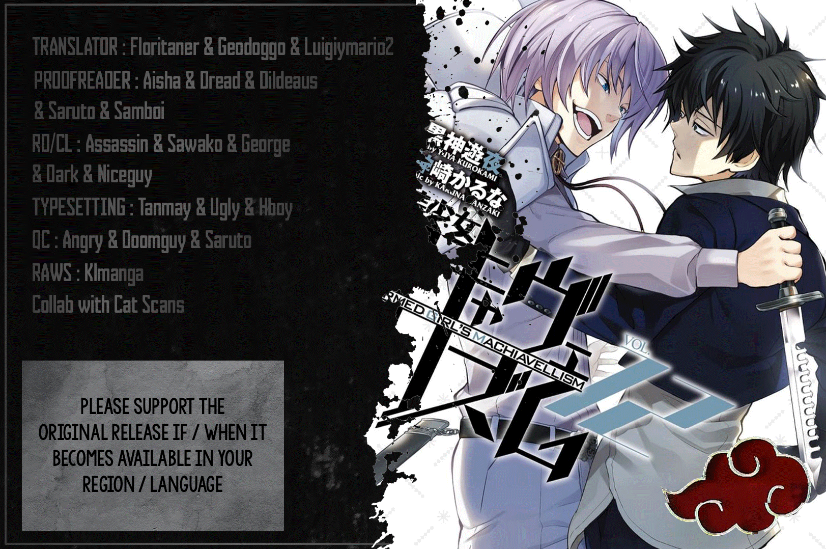 Read Armed Girl's Machiavellism EN Manga Online