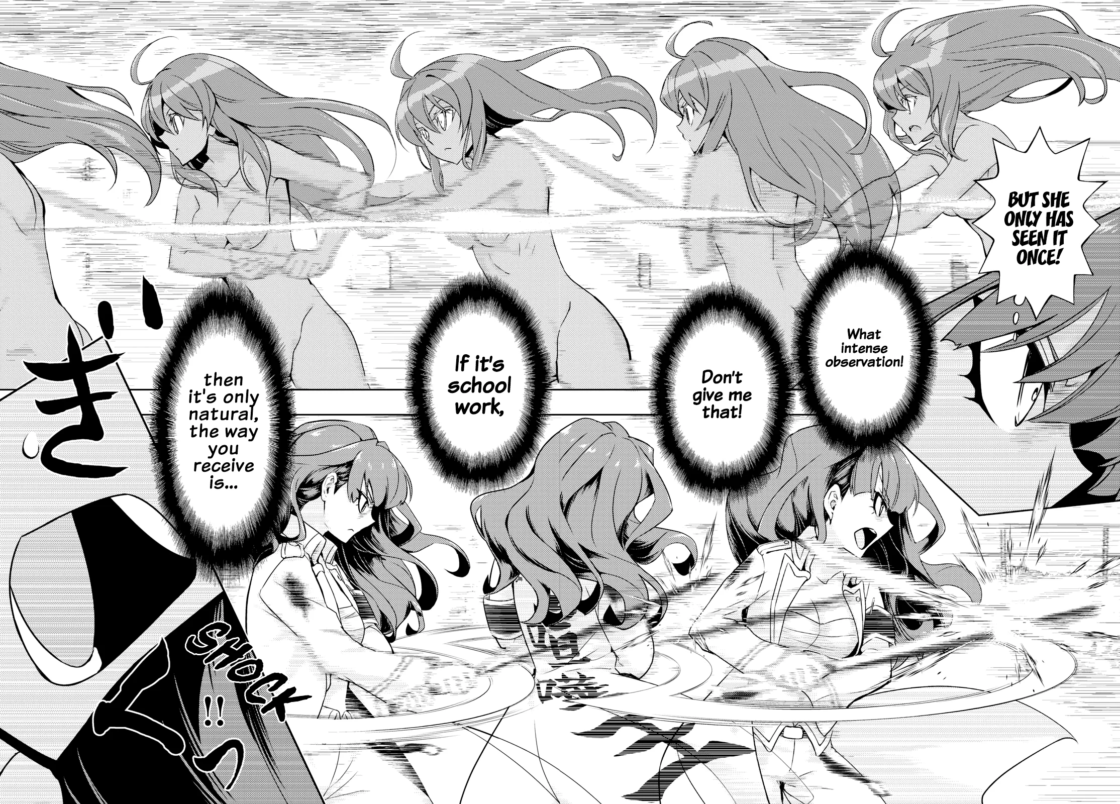 Read Armed Girl's Machiavellism EN Manga Online