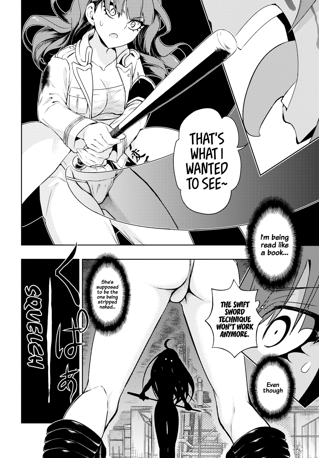 Read Armed Girl's Machiavellism EN Manga Online