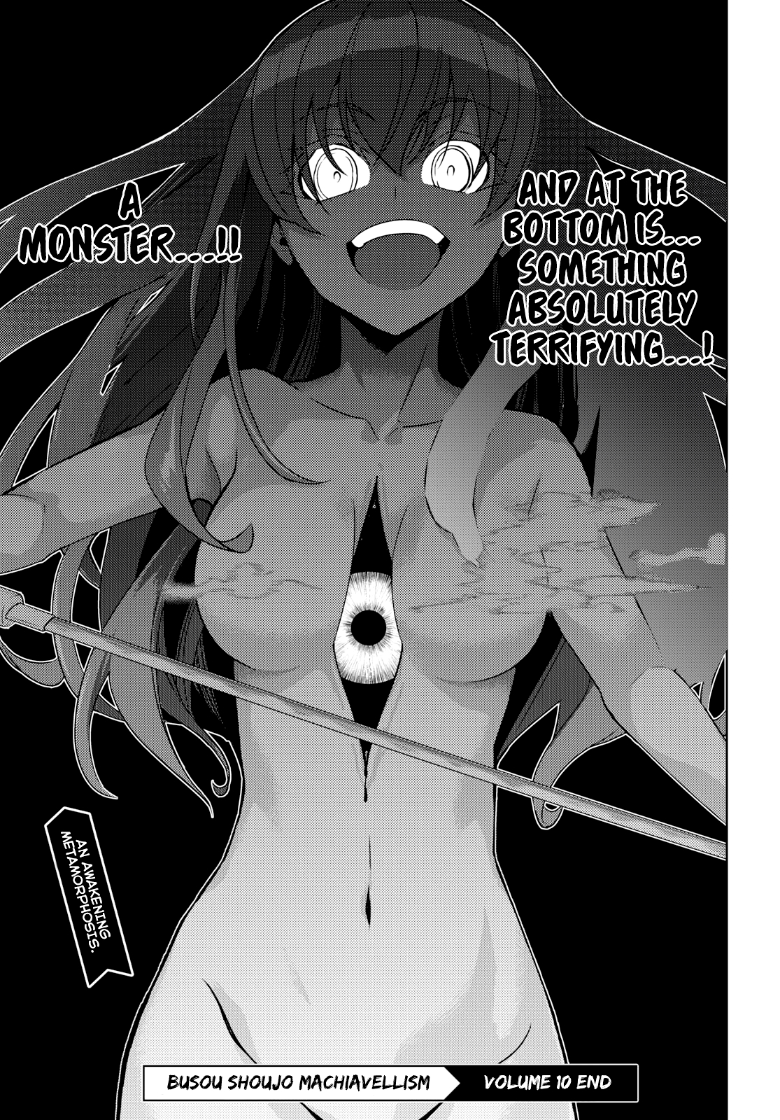 Read Armed Girl's Machiavellism EN Manga Online