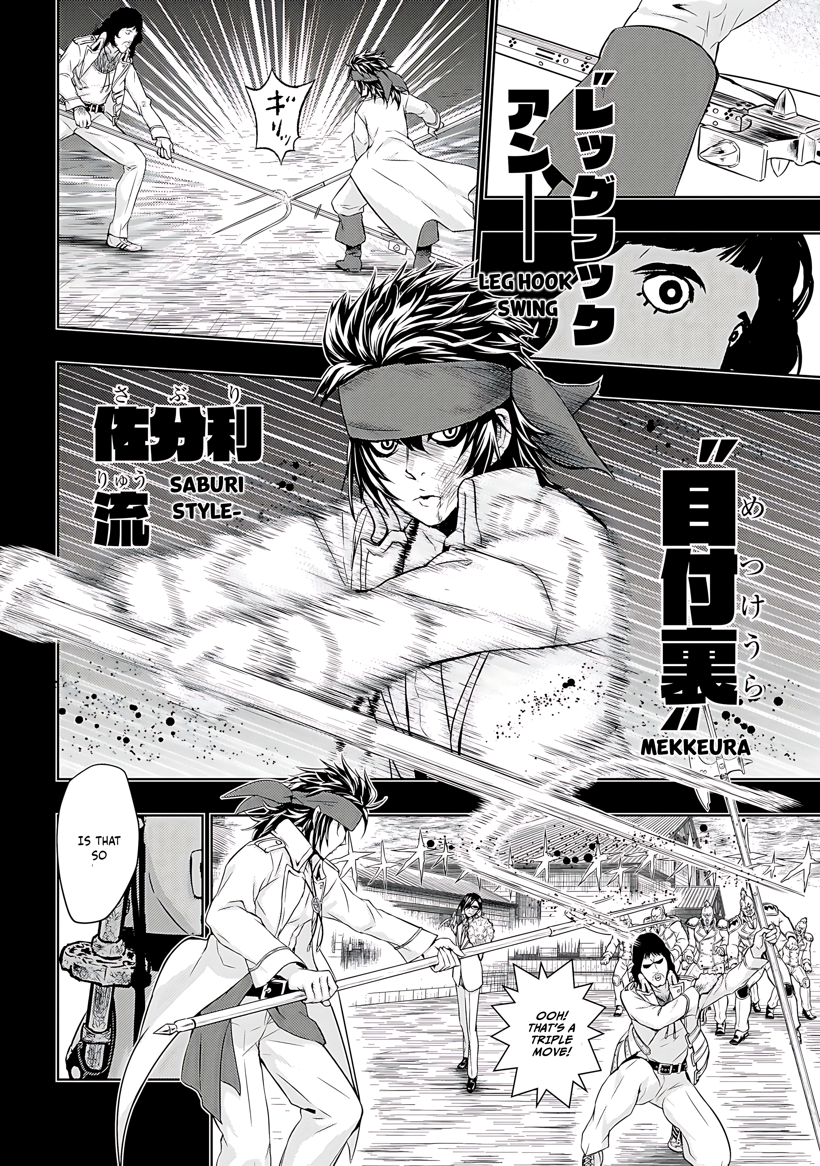 Read Armed Girl's Machiavellism EN Manga Online