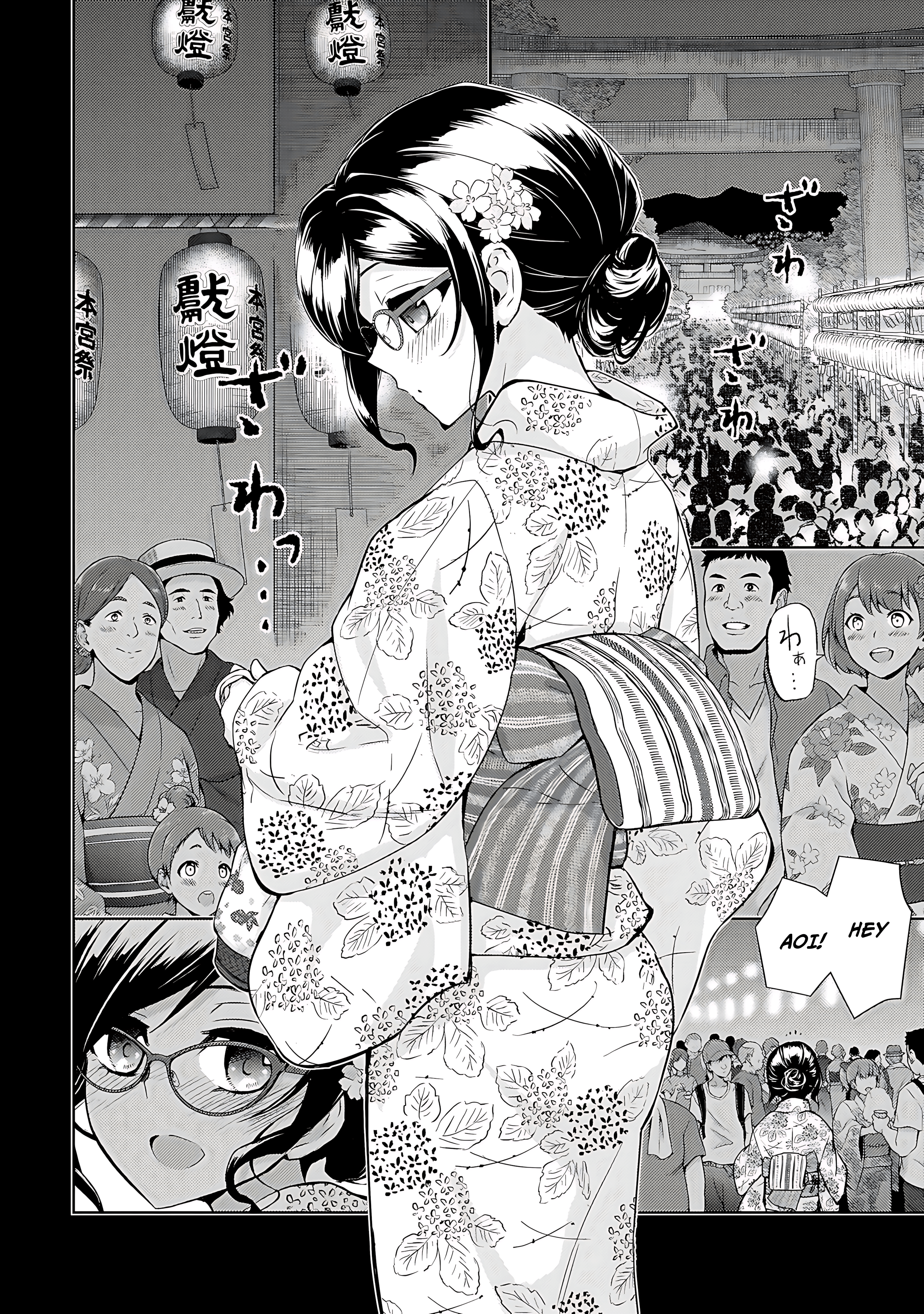 Read Armed Girl's Machiavellism EN Manga Online