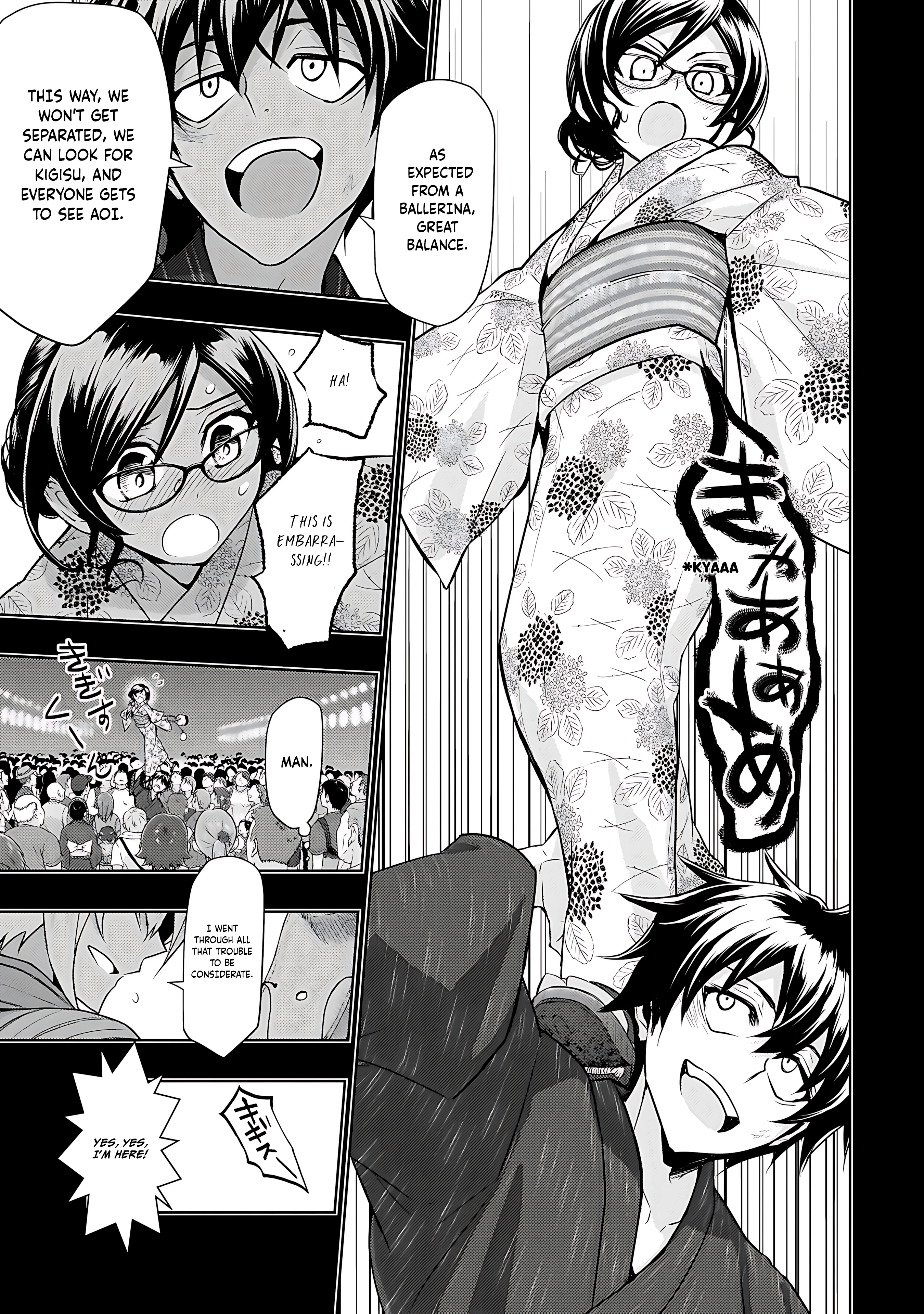 Read Armed Girl's Machiavellism EN Manga Online