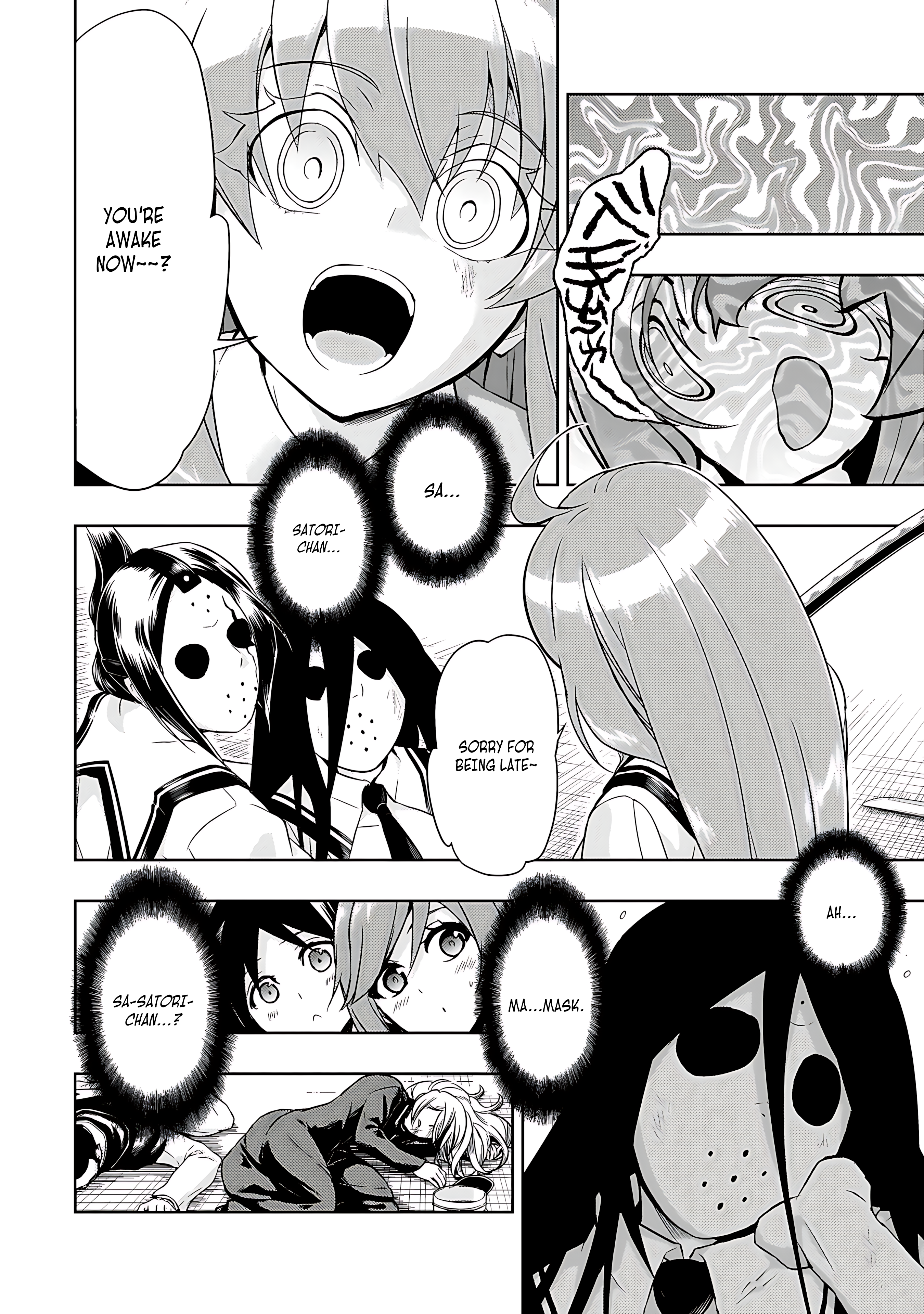 Read Armed Girl's Machiavellism EN Manga Online