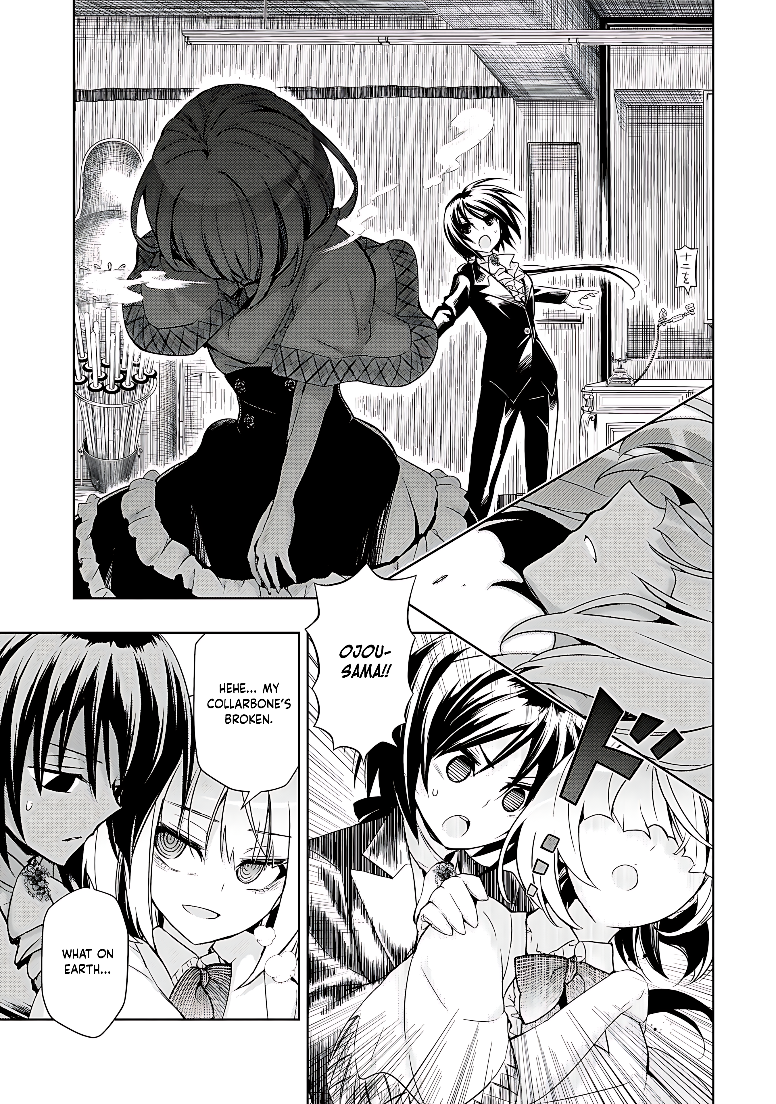 Read Armed Girl's Machiavellism EN Manga Online