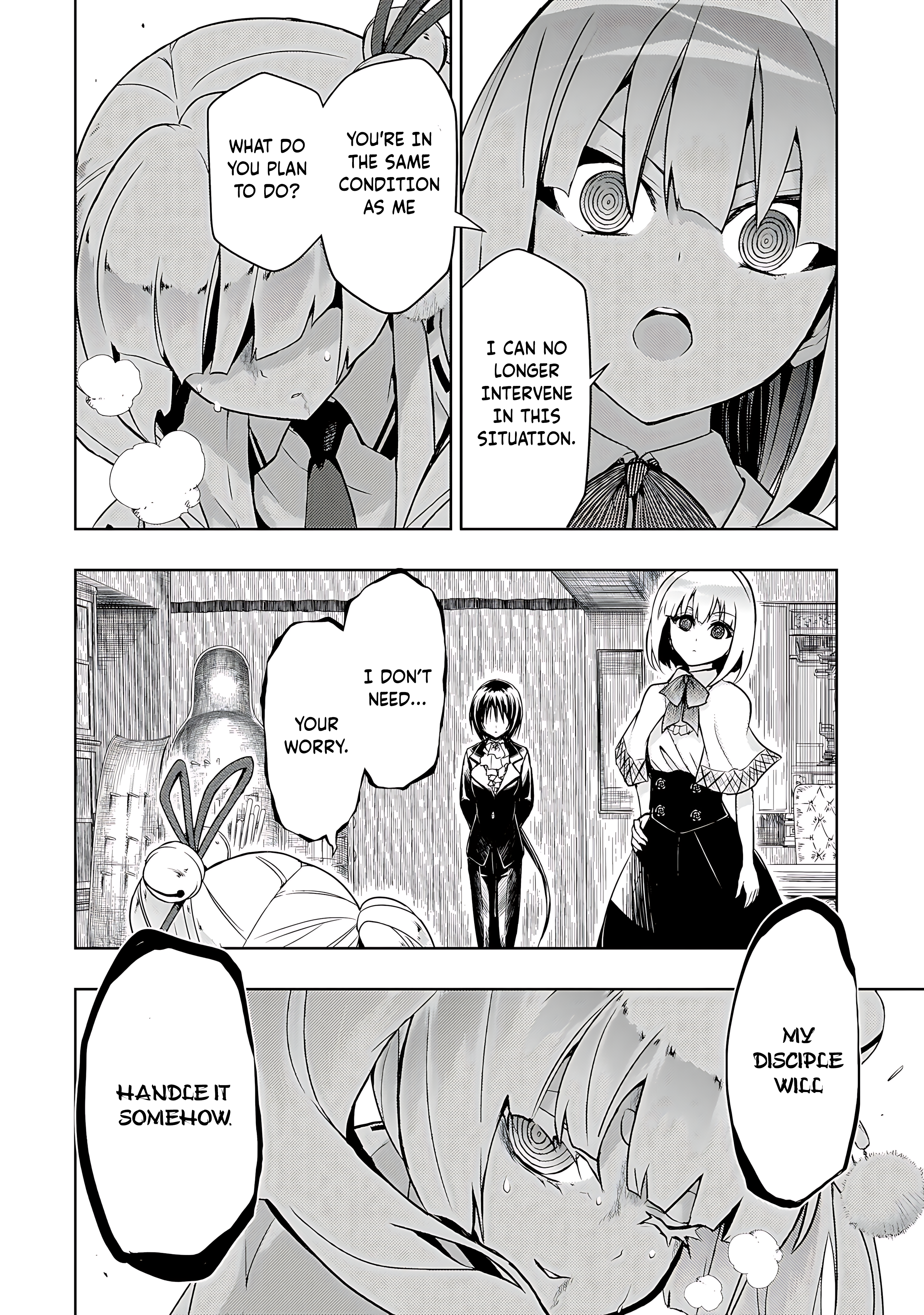 Read Armed Girl's Machiavellism EN Manga Online