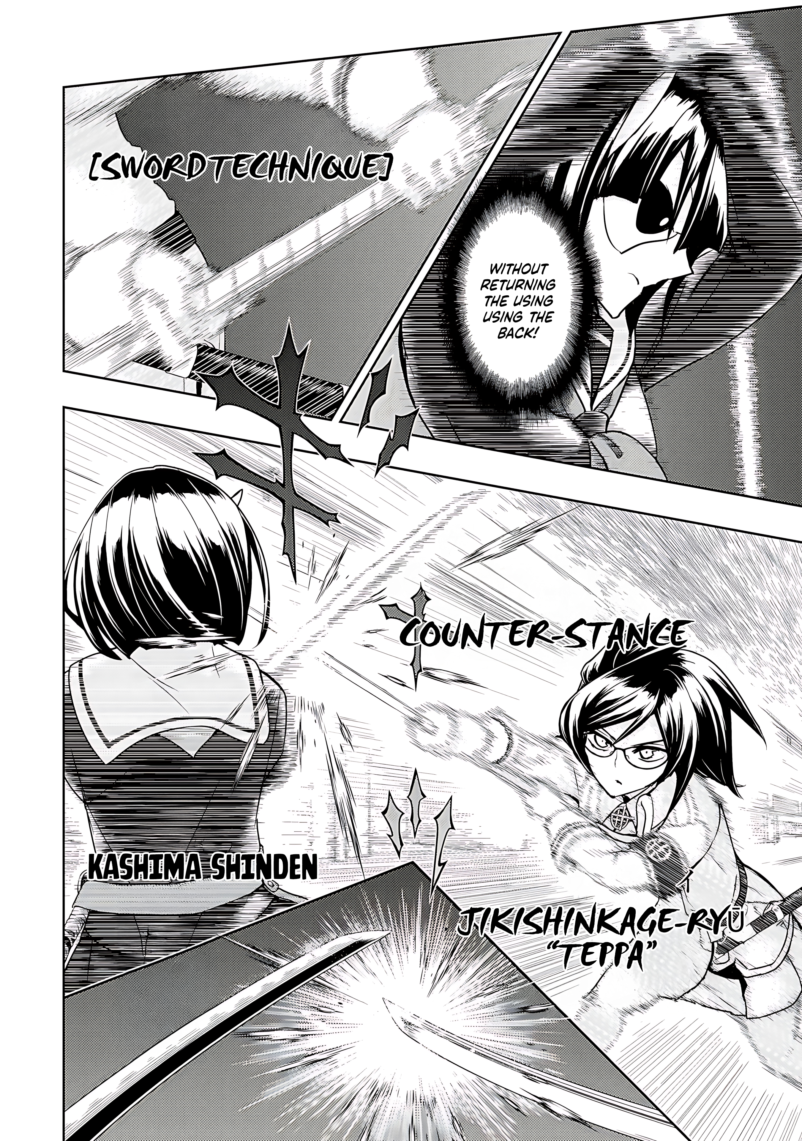 Read Armed Girl's Machiavellism EN Manga Online