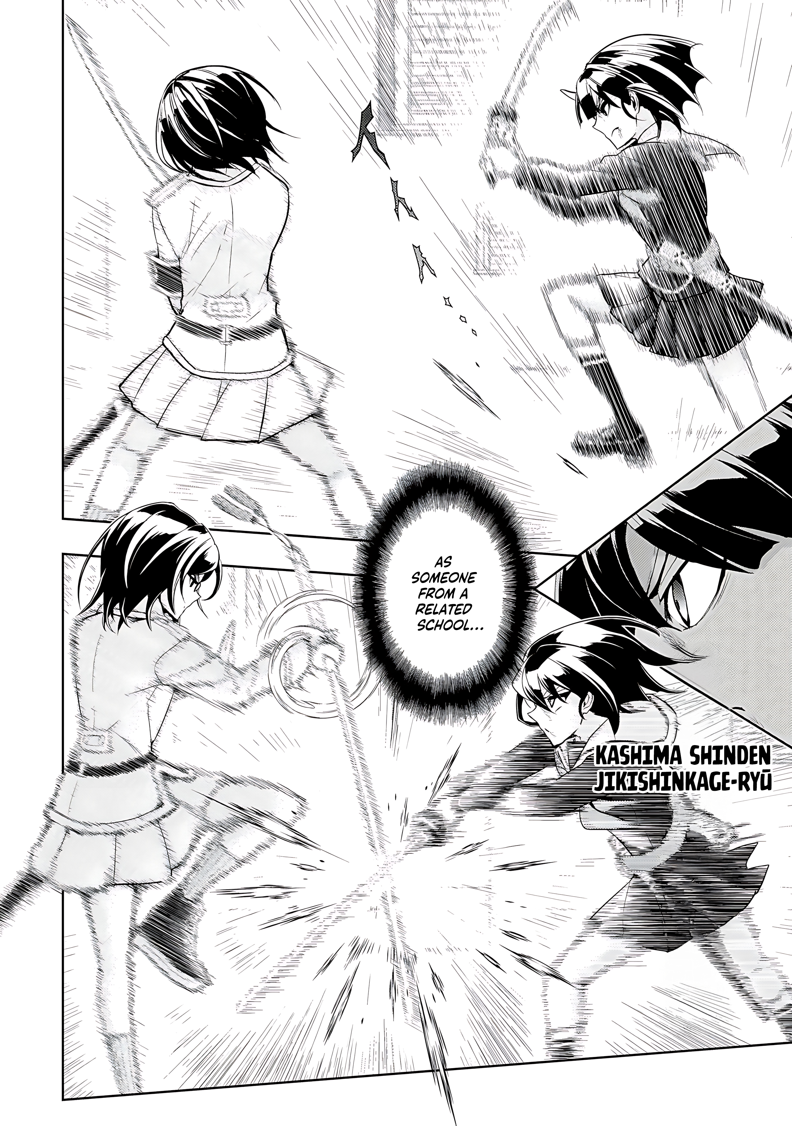 Read Armed Girl's Machiavellism EN Manga Online