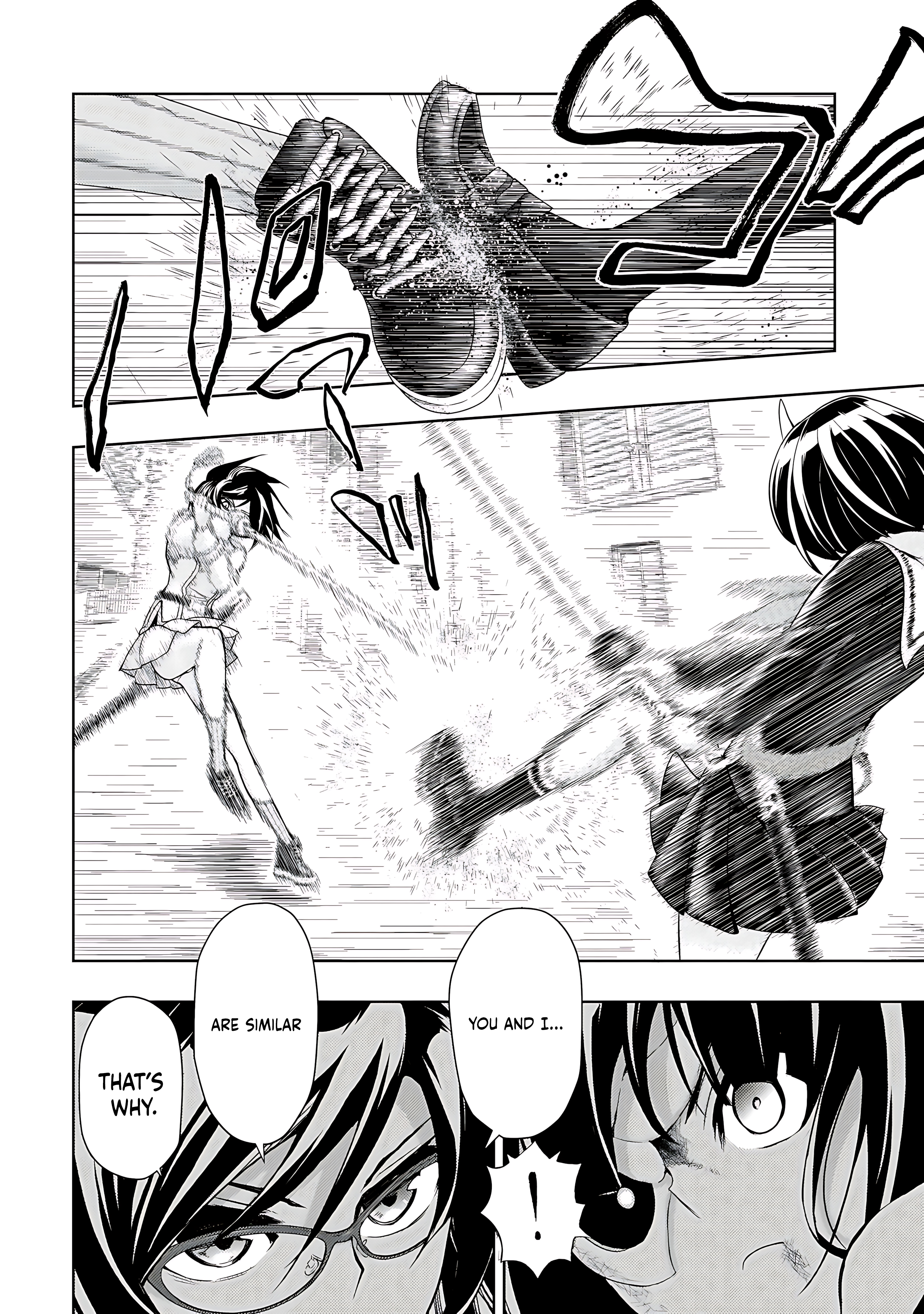 Read Armed Girl's Machiavellism EN Manga Online