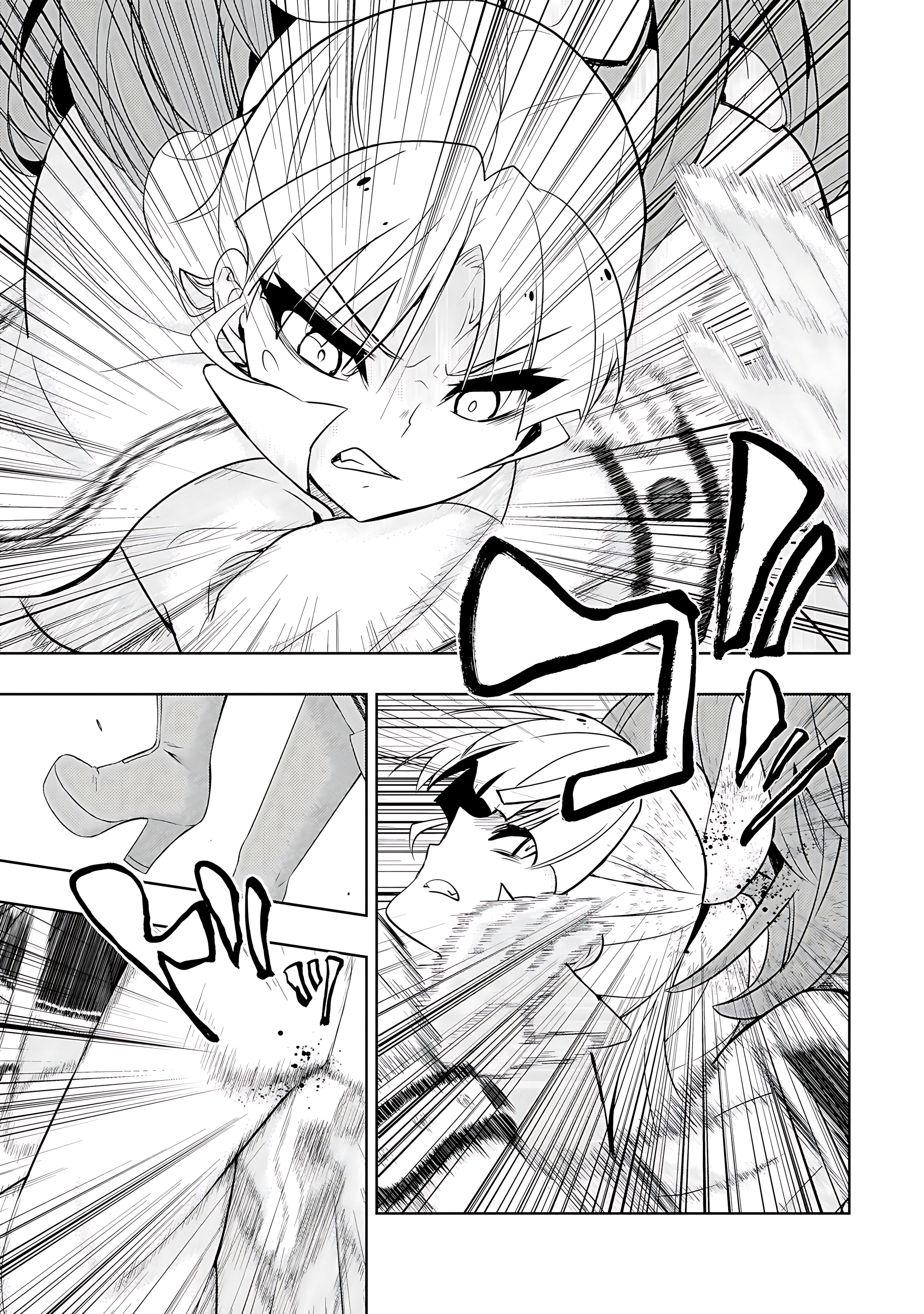 Read Armed Girl's Machiavellism EN Manga Online